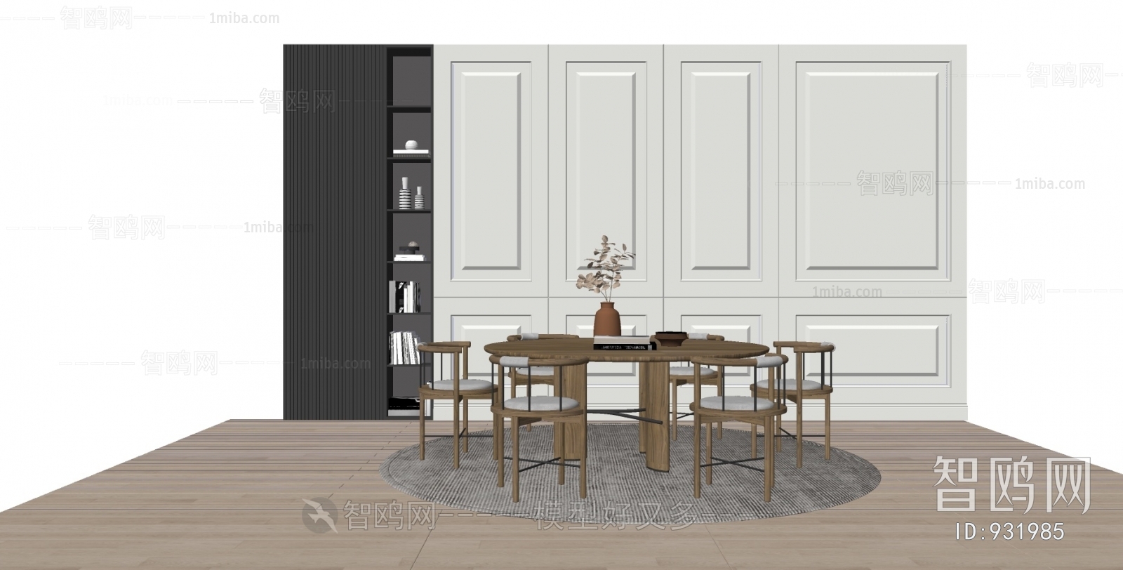 Modern Dining Table And Chairs