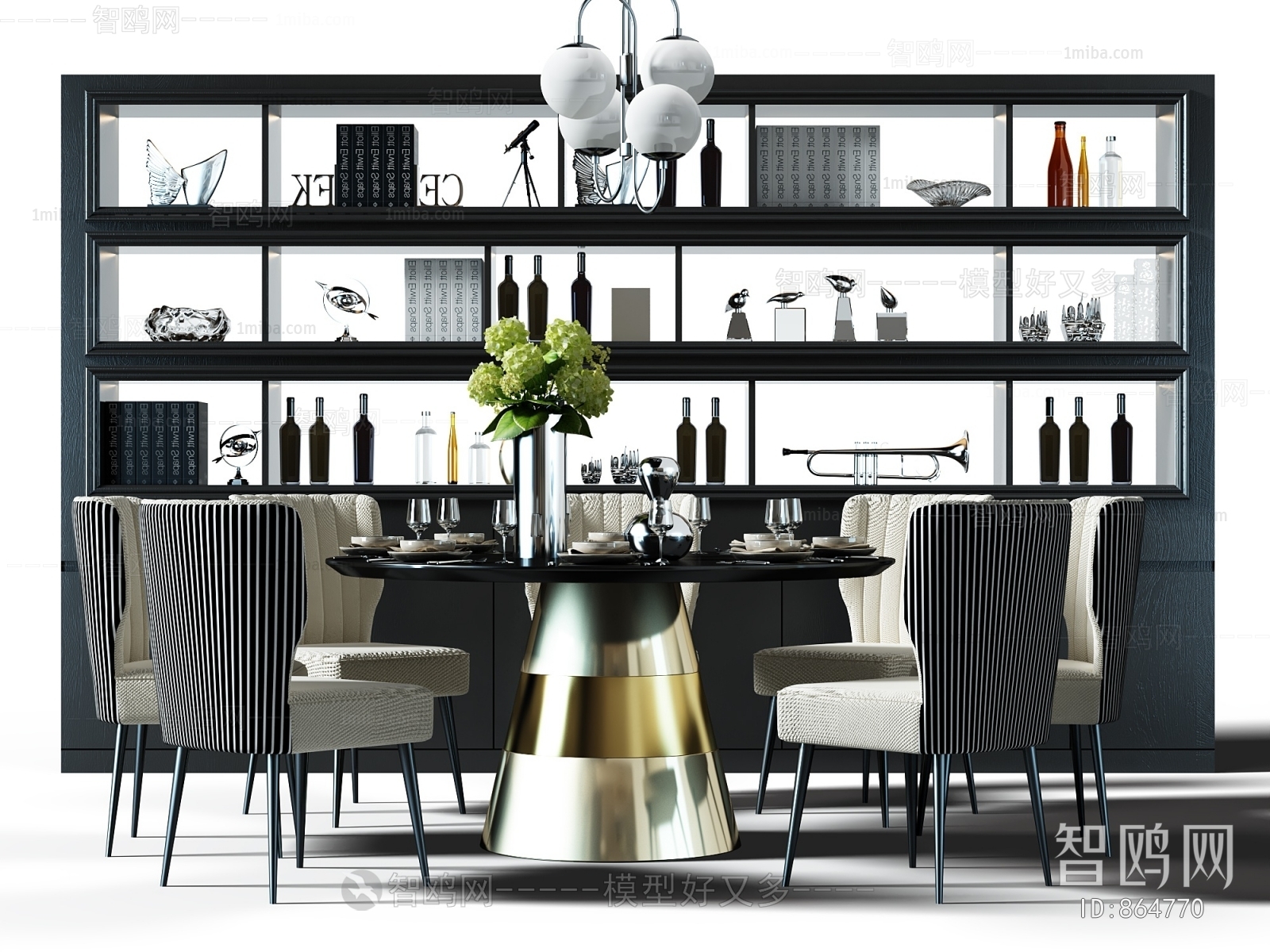 Modern Dining Table And Chairs