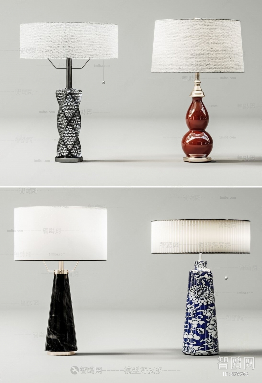 Modern Table Lamp