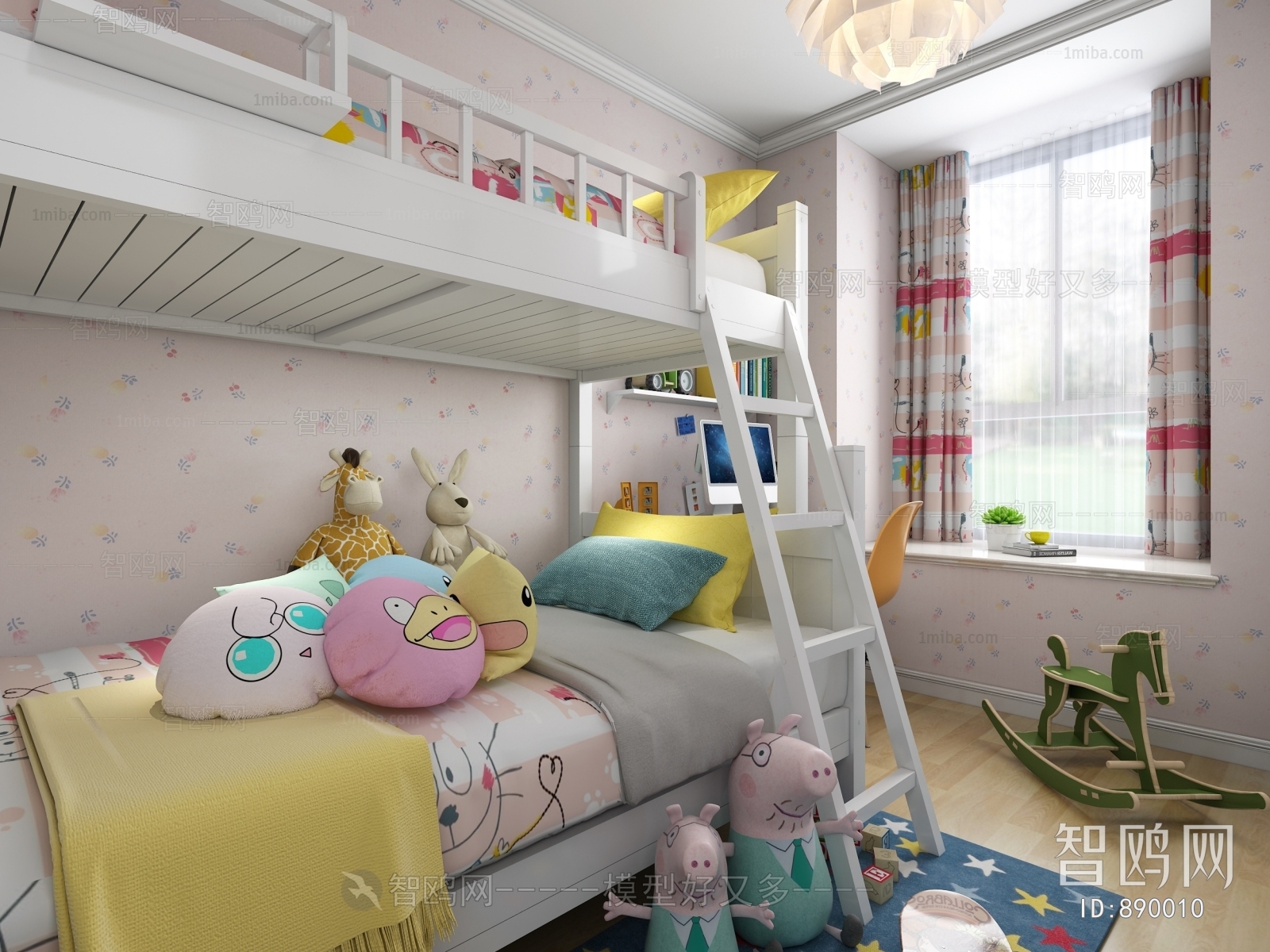 Modern Children's Room