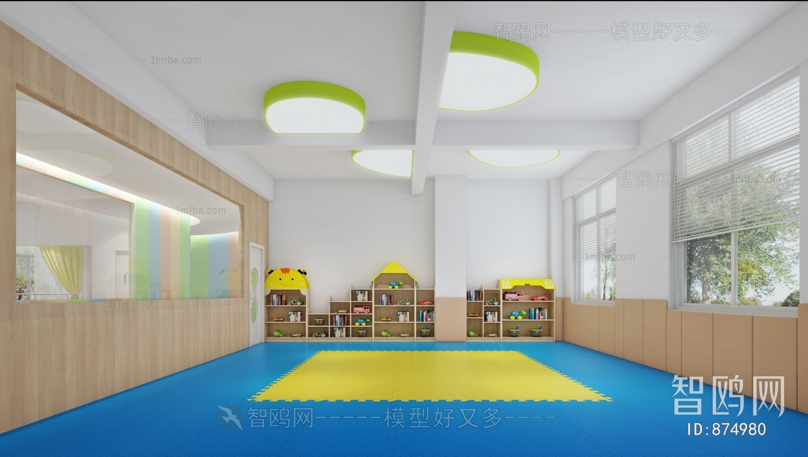 Modern Children's Kindergarten