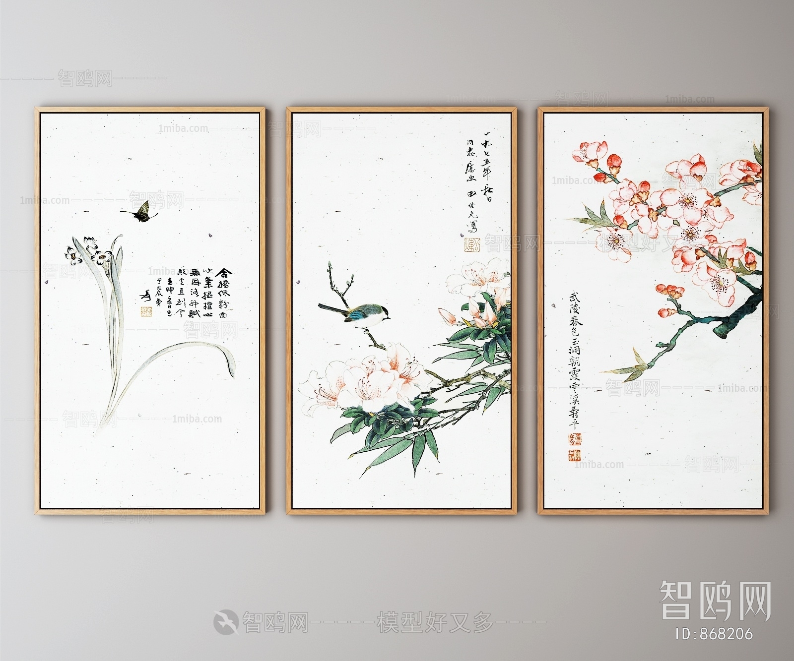 New Chinese Style Painting