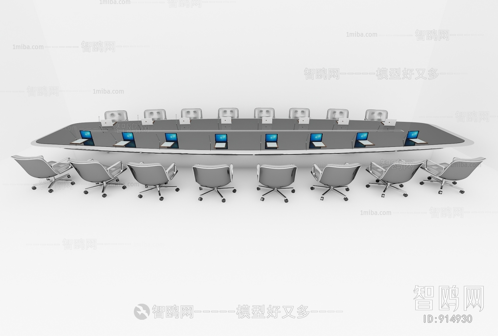 Modern Conference Table