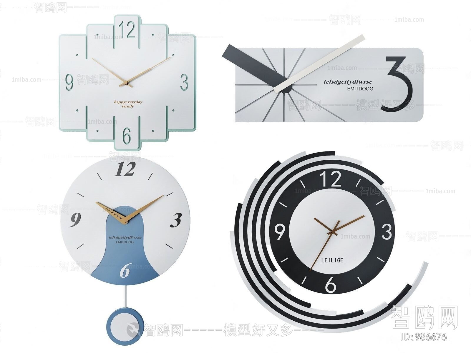 Nordic Style Wall Clock