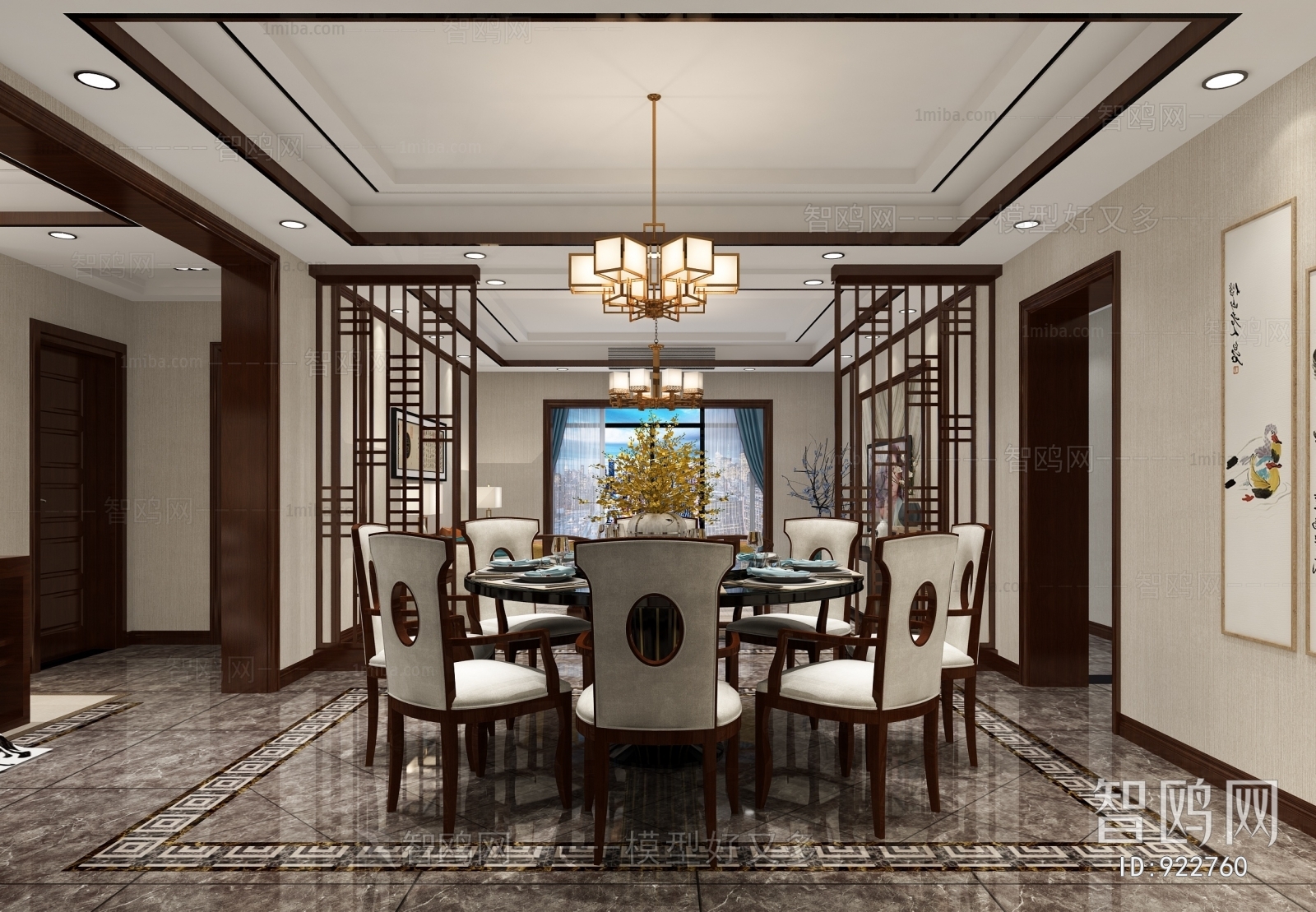 New Chinese Style Dining Room