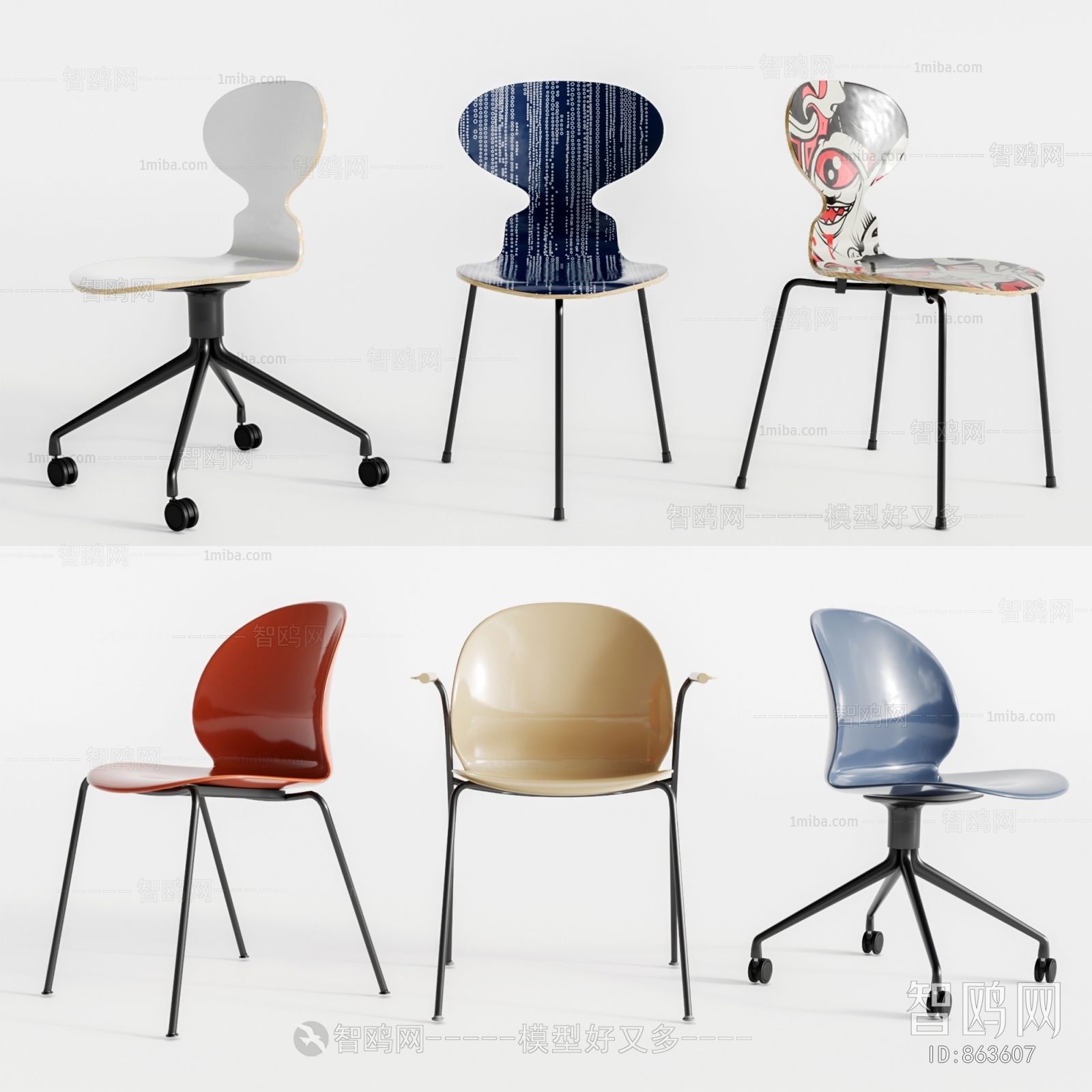 Modern Single Chair