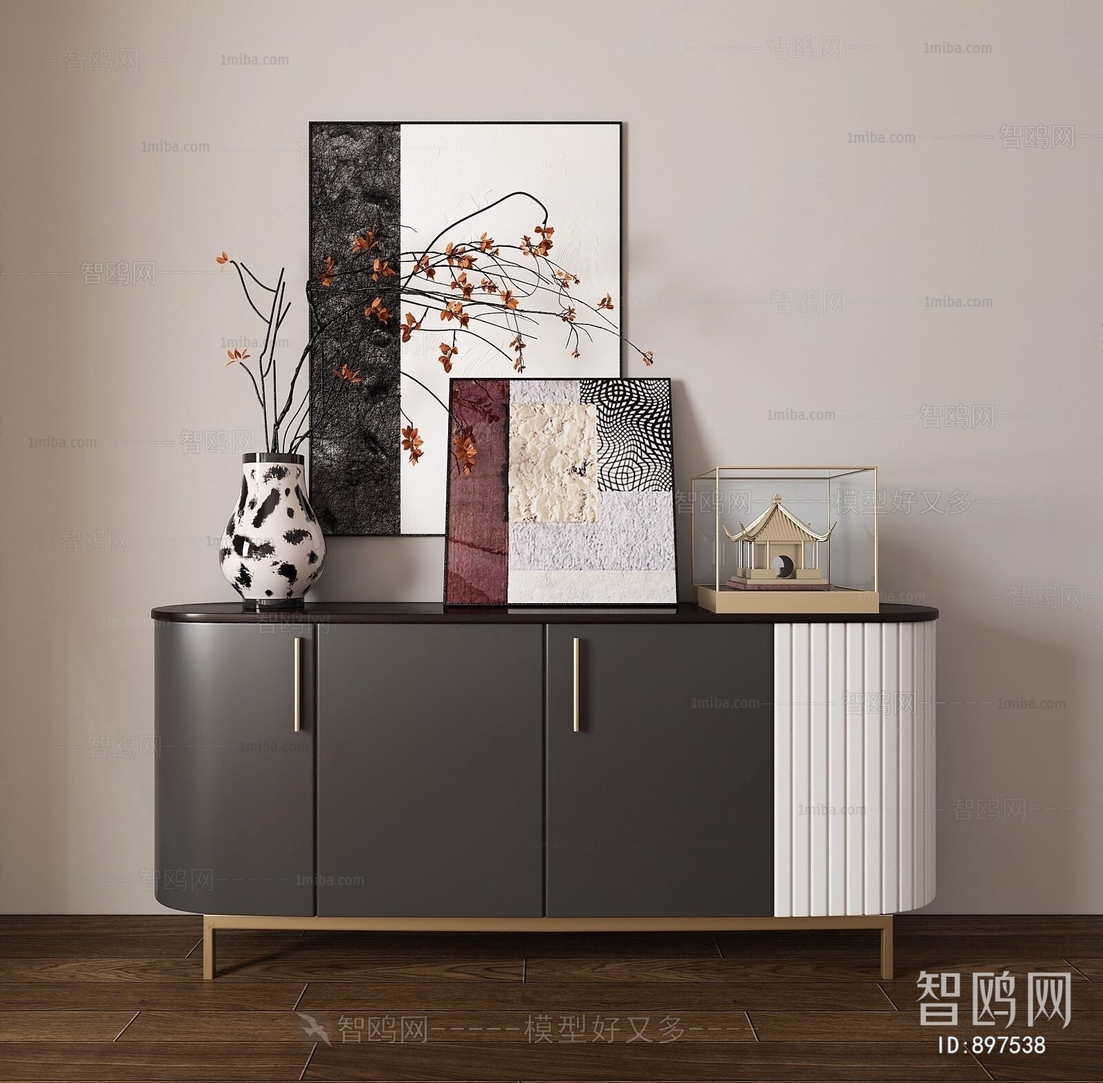 Modern Side Cabinet/Entrance Cabinet