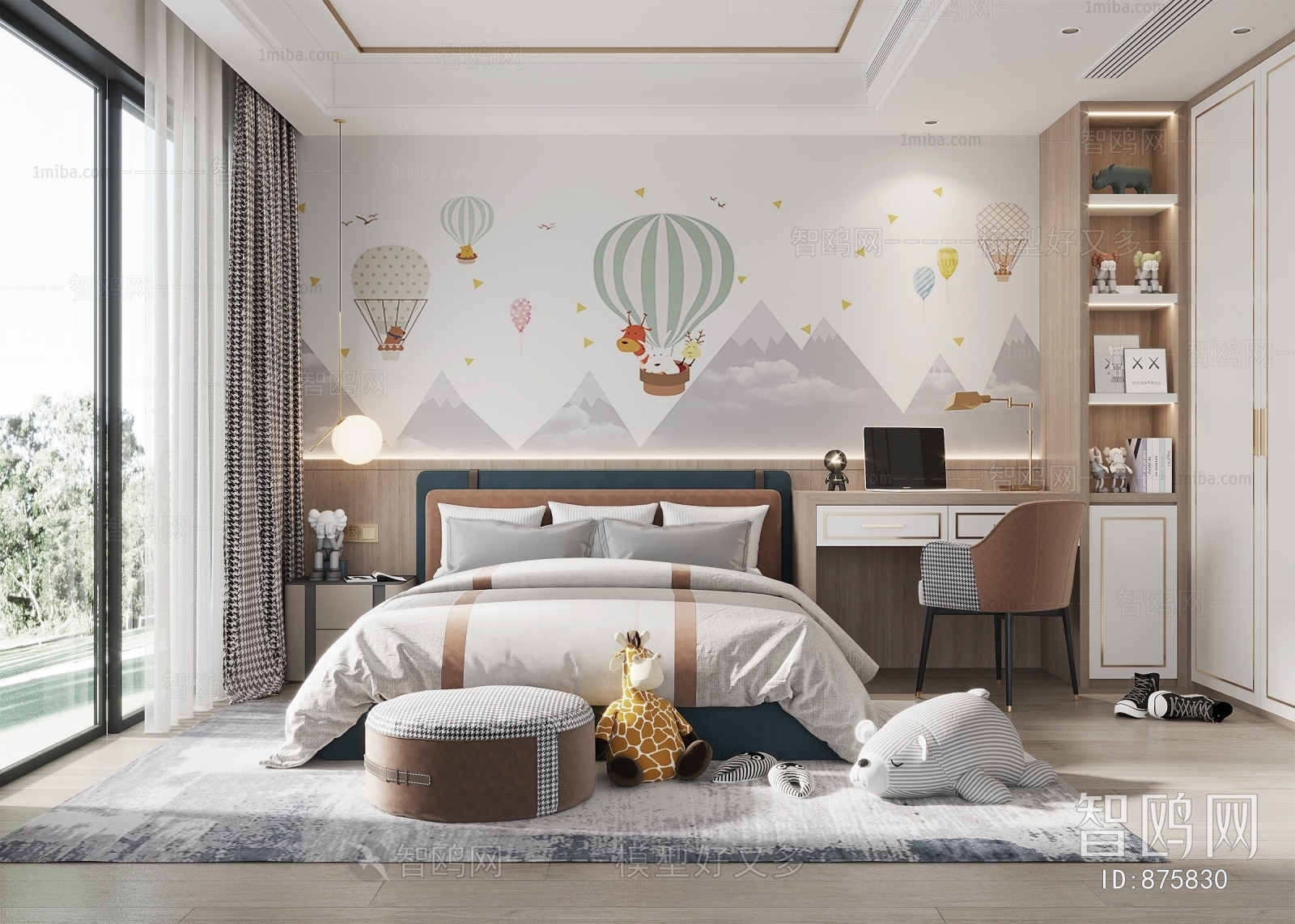 Modern Children's Room