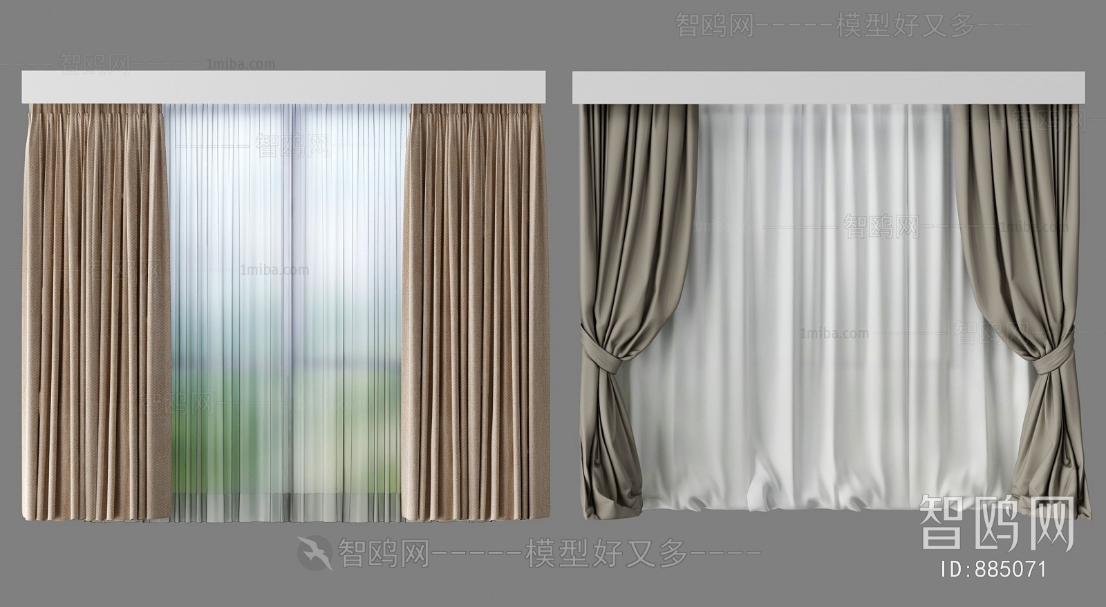 Modern The Curtain