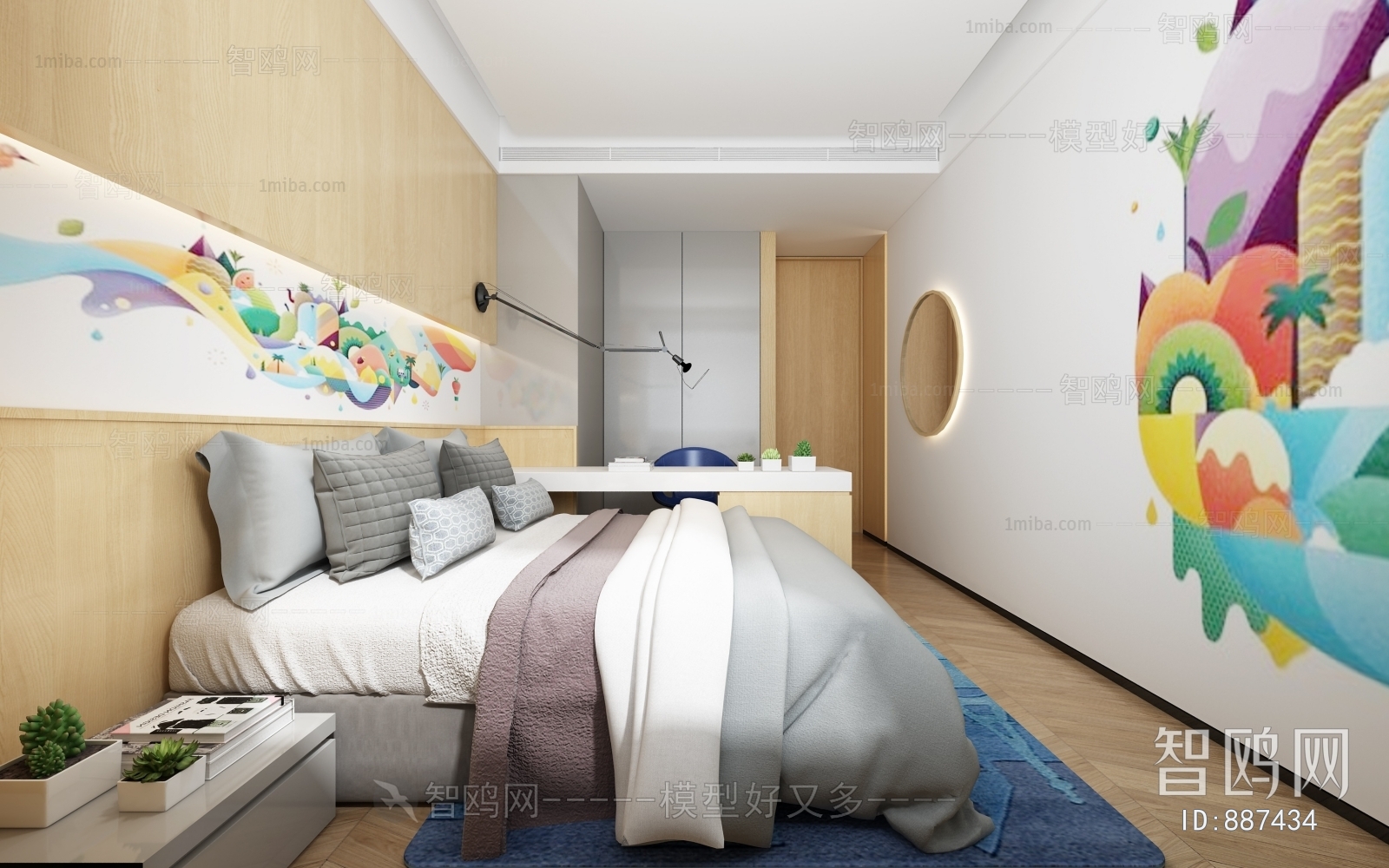 Modern Bedroom