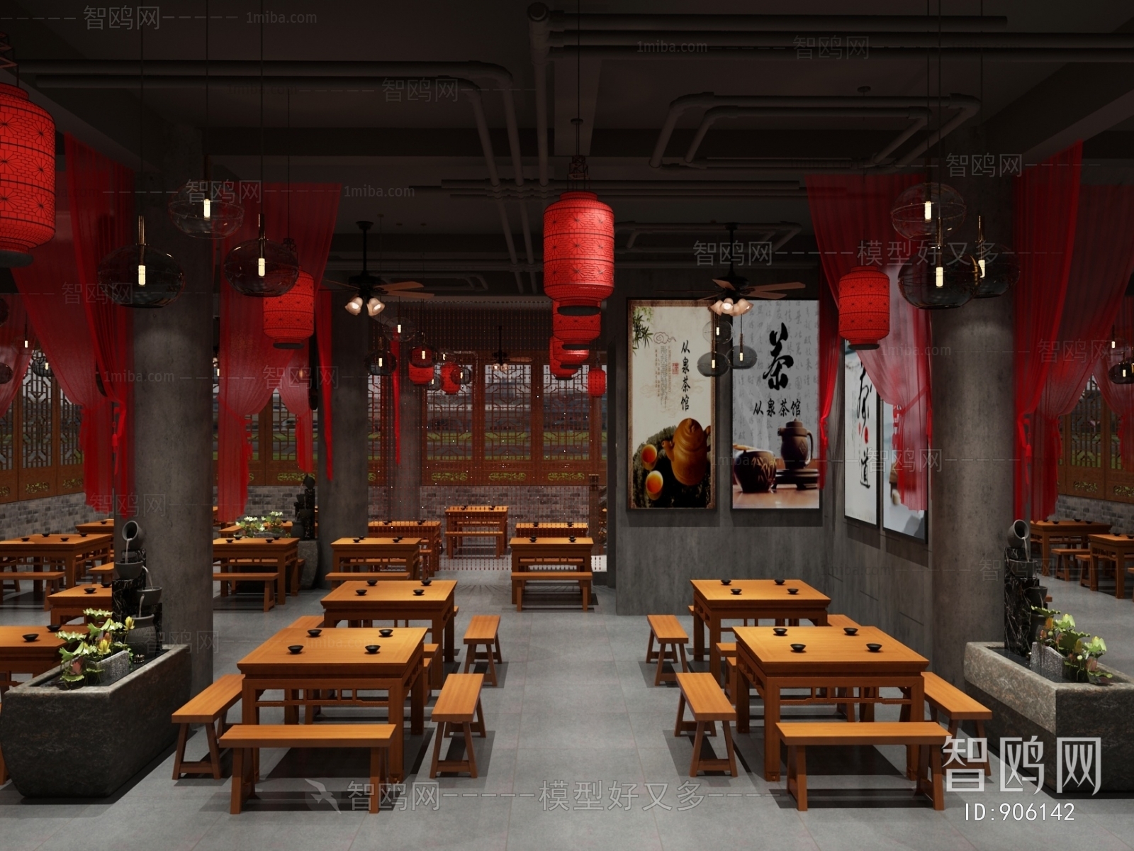 Chinese Style Restaurant