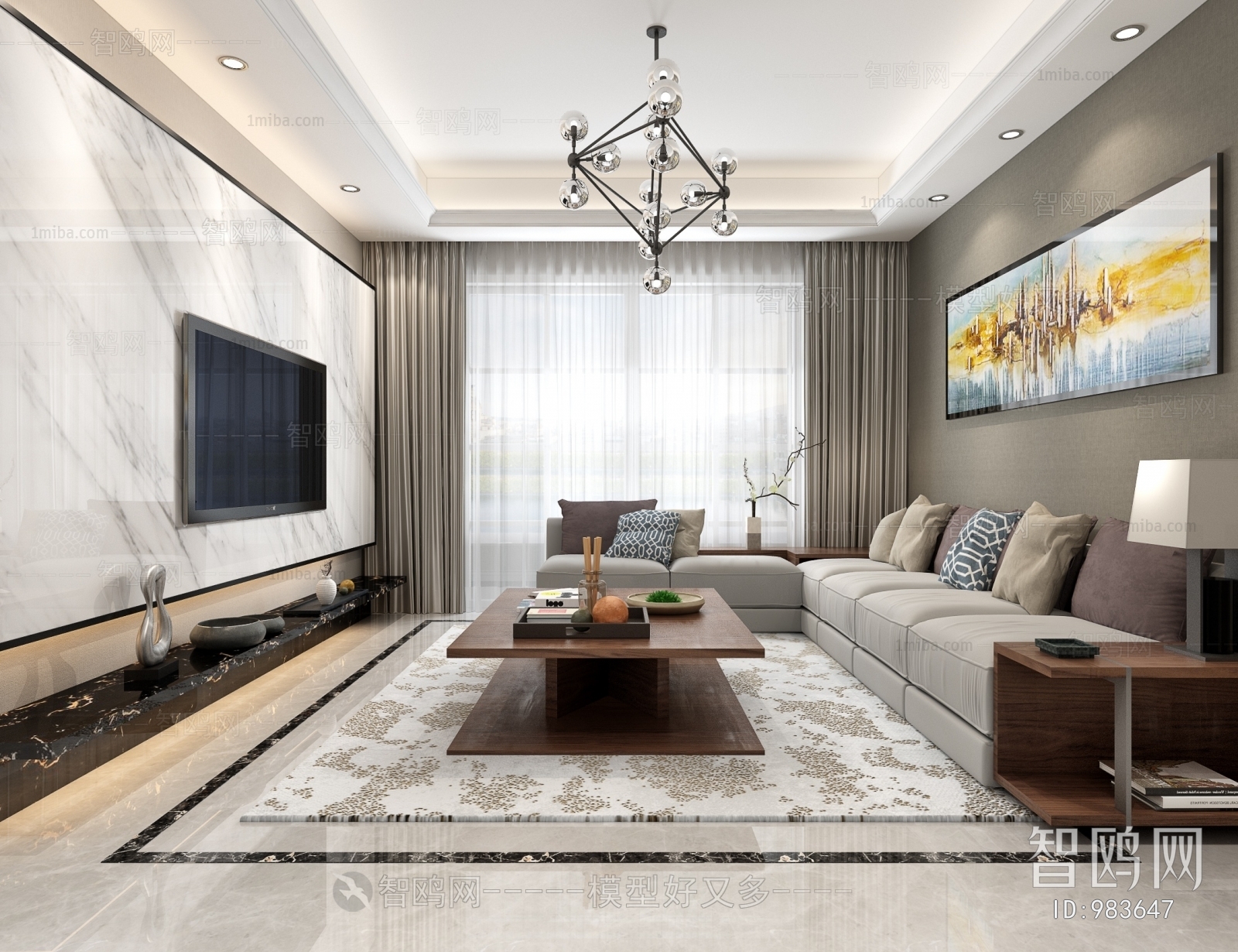 Modern A Living Room