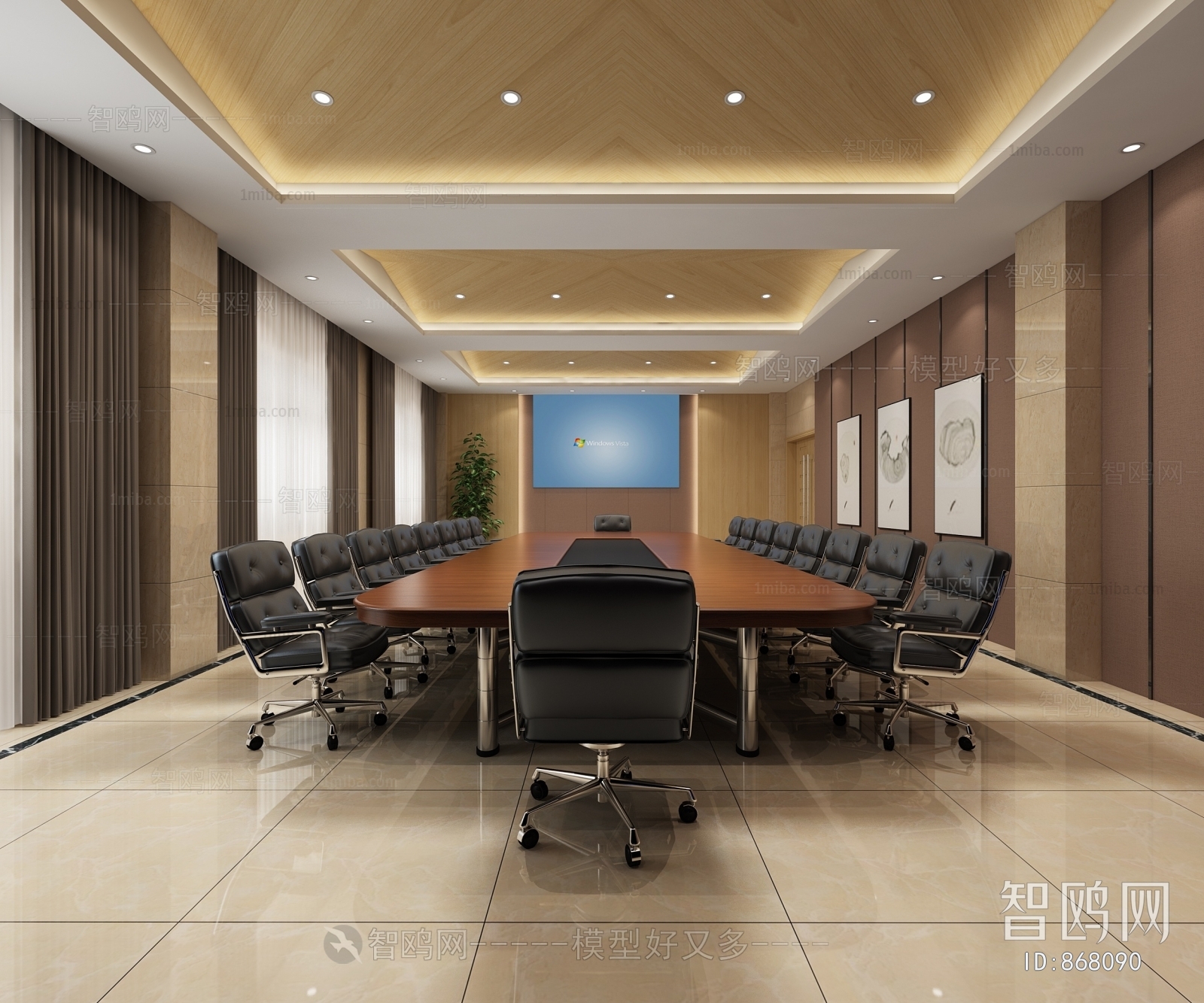 Modern Meeting Room