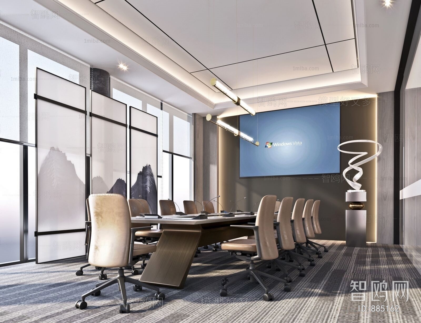 Modern Meeting Room