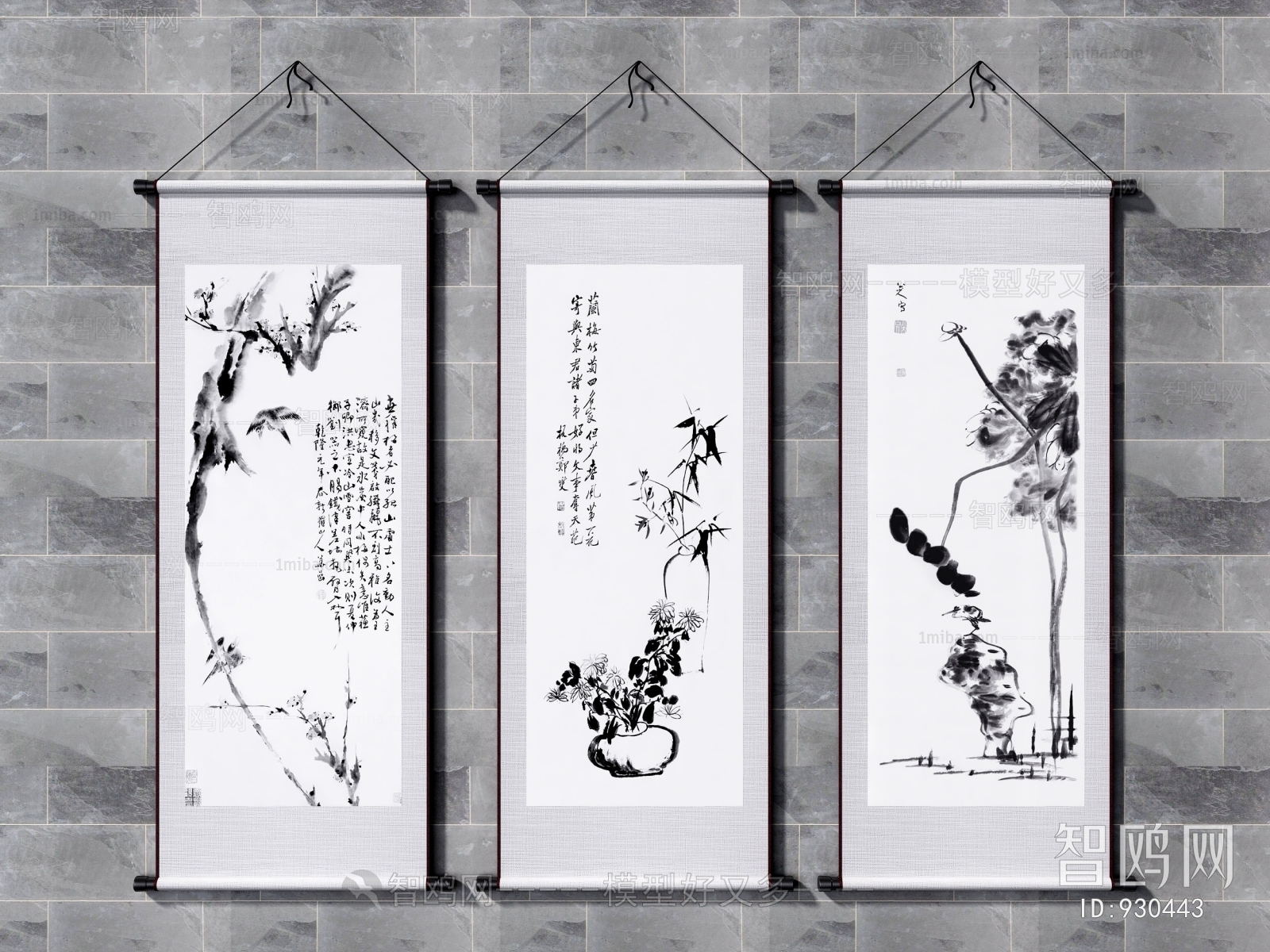 New Chinese Style Painting