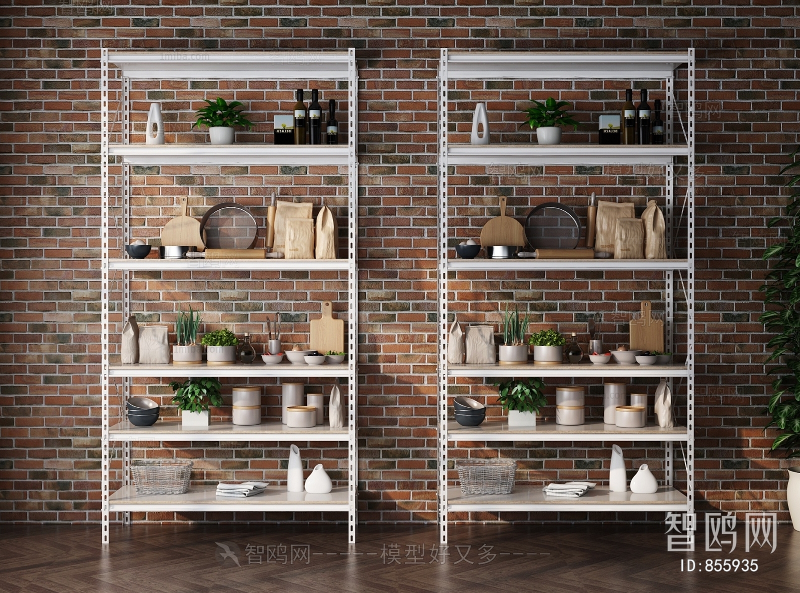 Modern Shelving