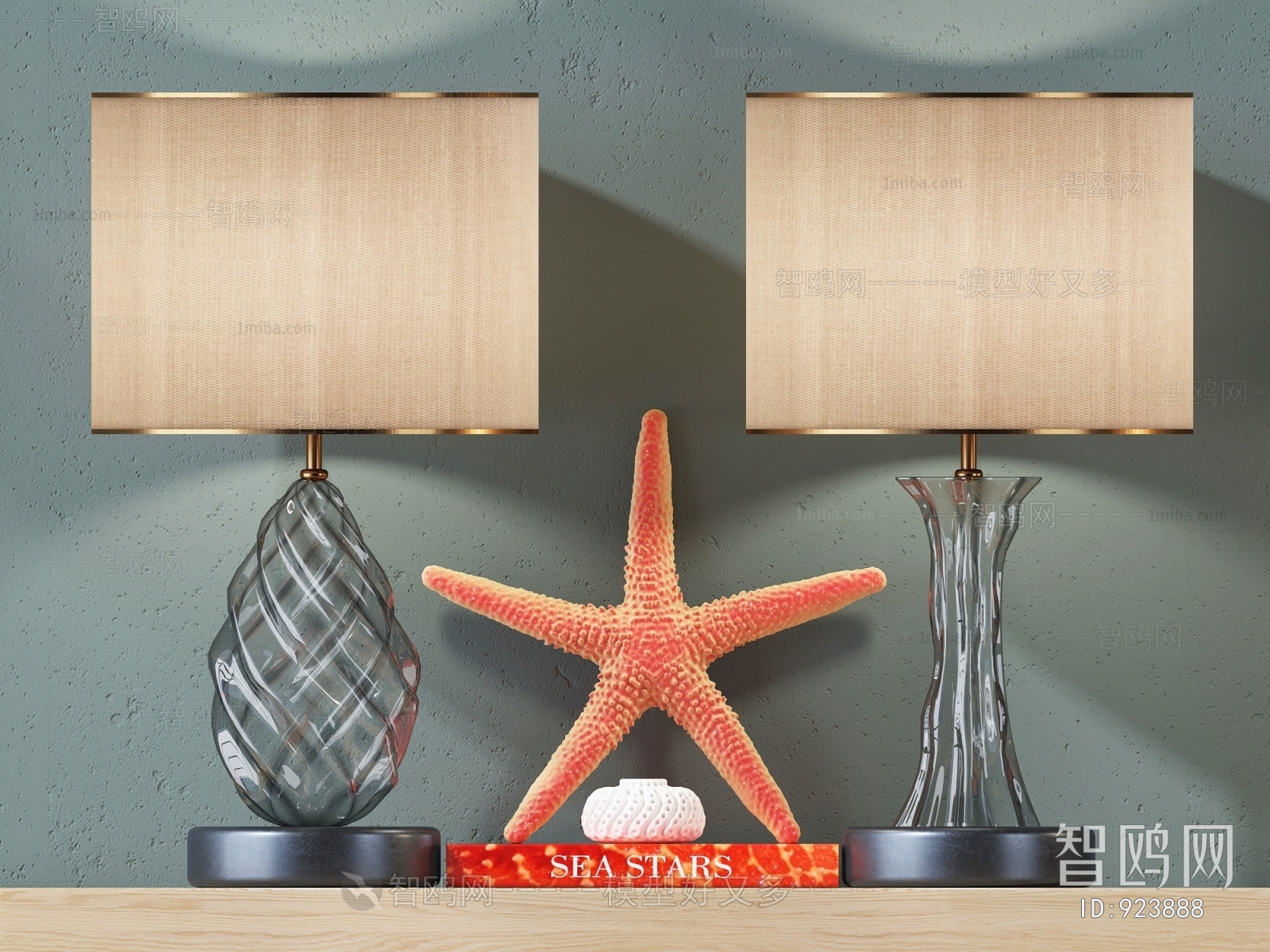 Modern Table Lamp