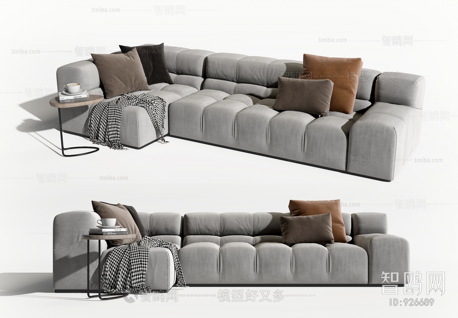 Modern Multi Person Sofa