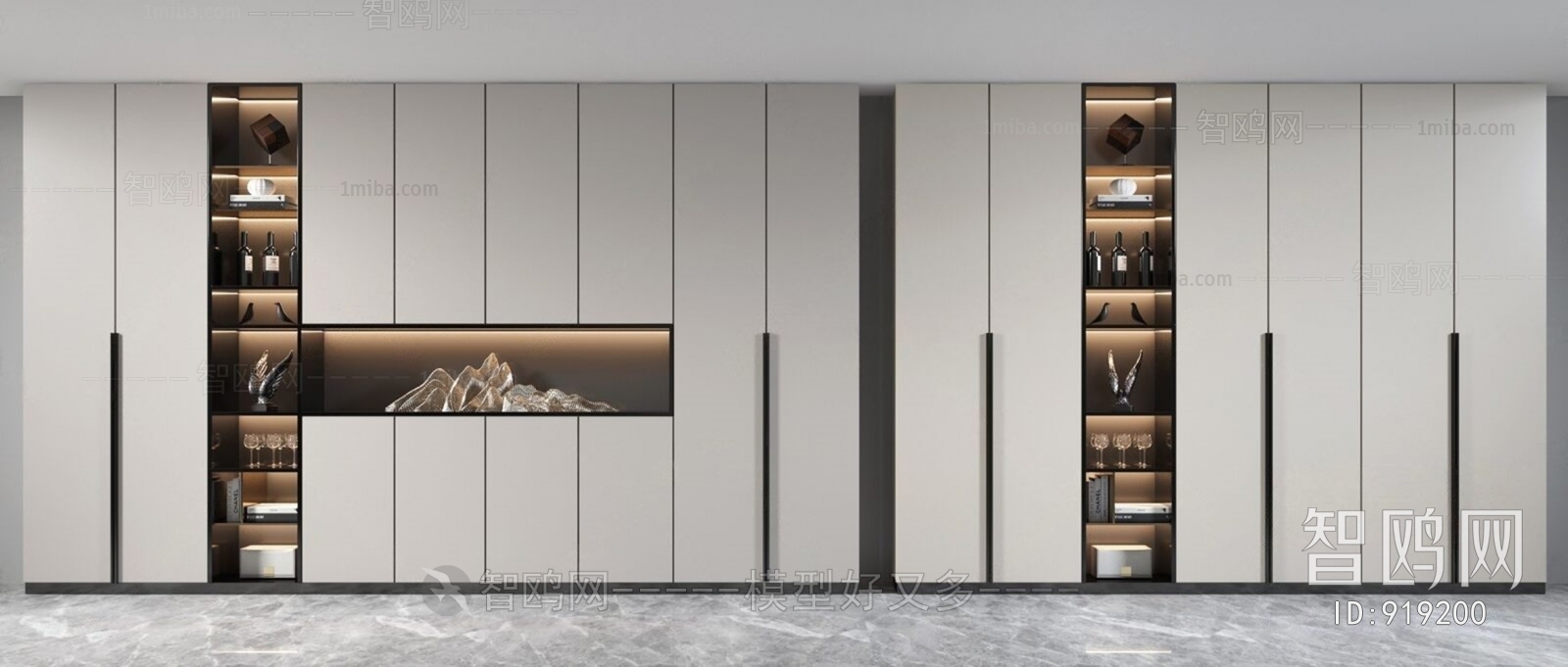 Modern Wine Cabinet