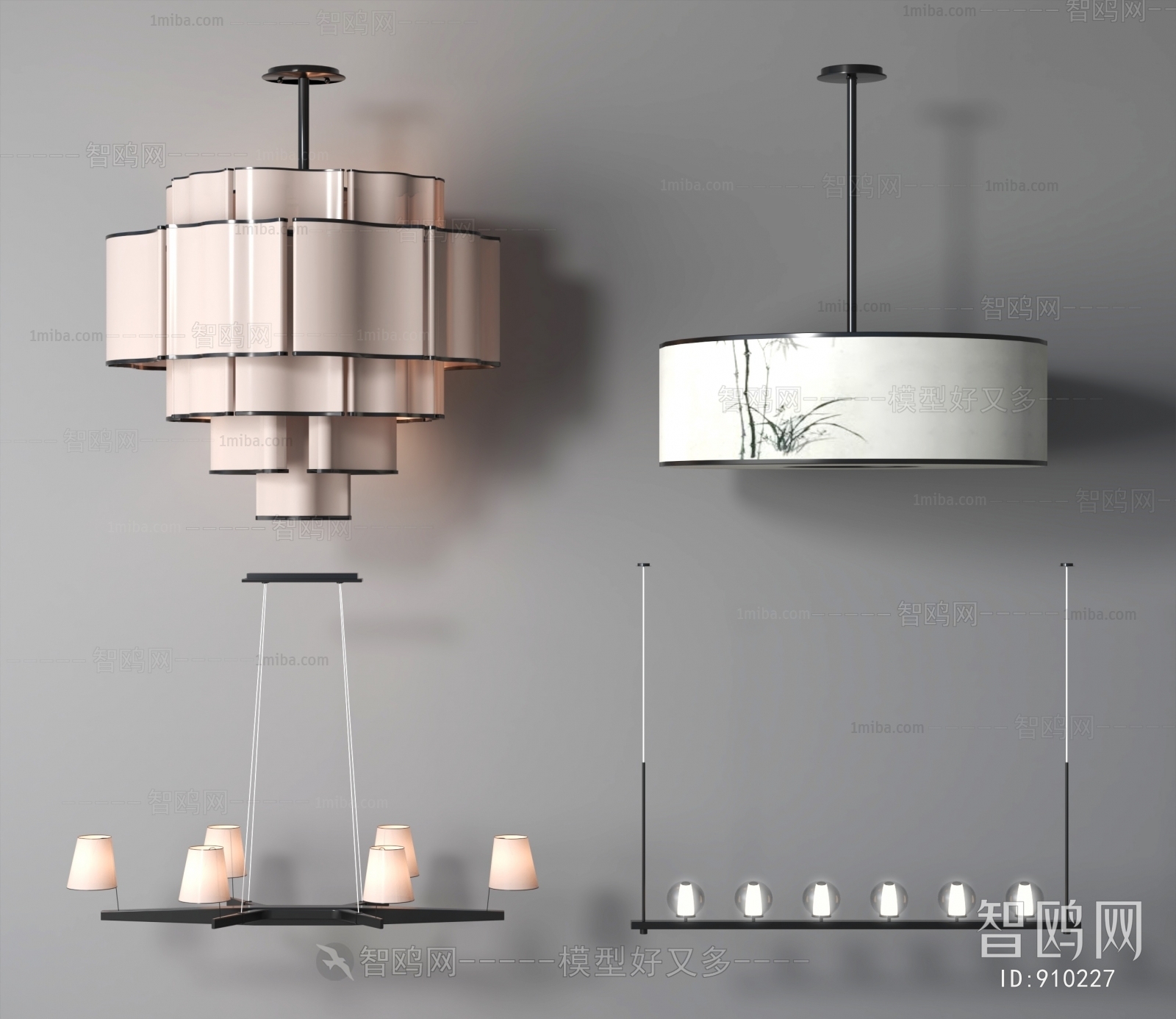 Modern Droplight