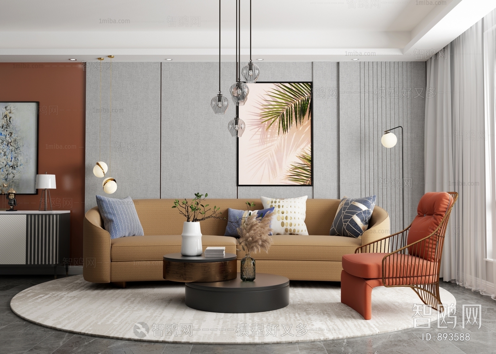 Modern Sofa Combination