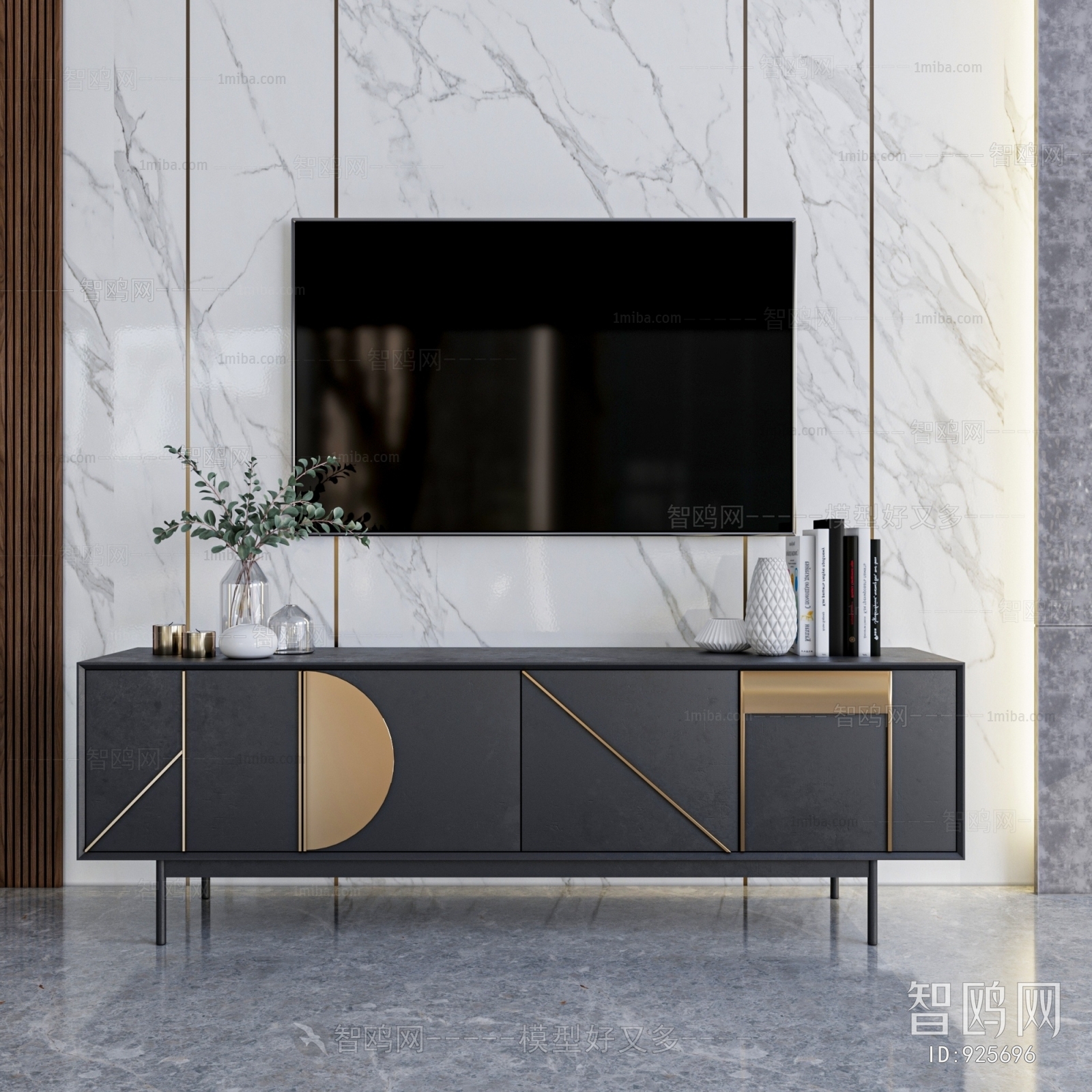 Modern TV Cabinet