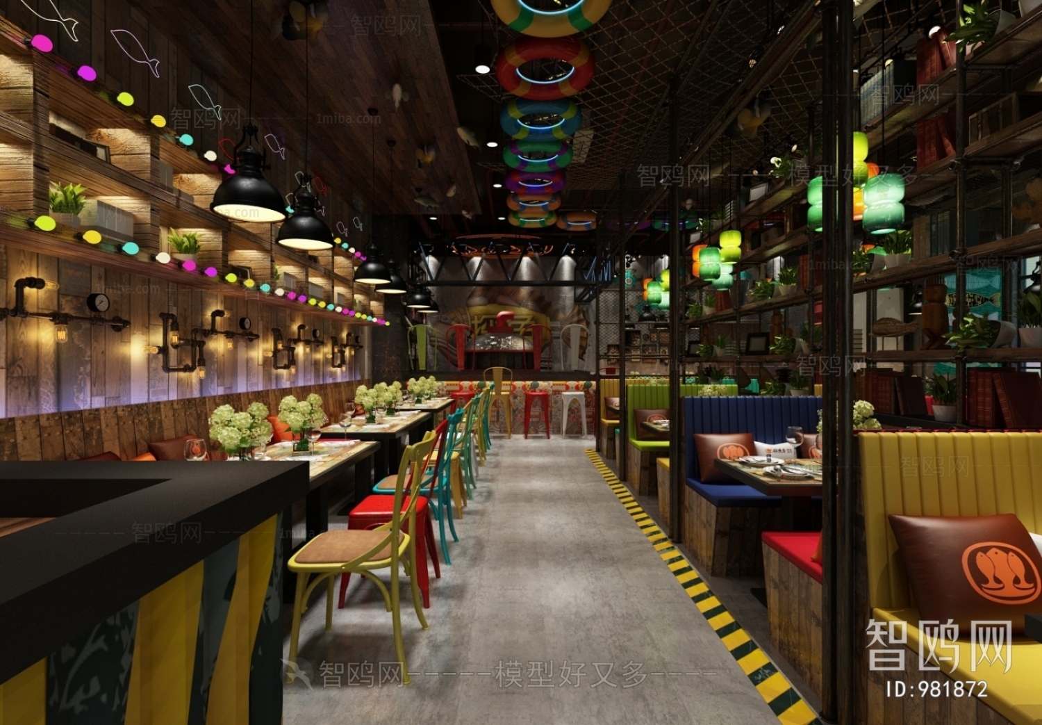 Industrial Style Restaurant