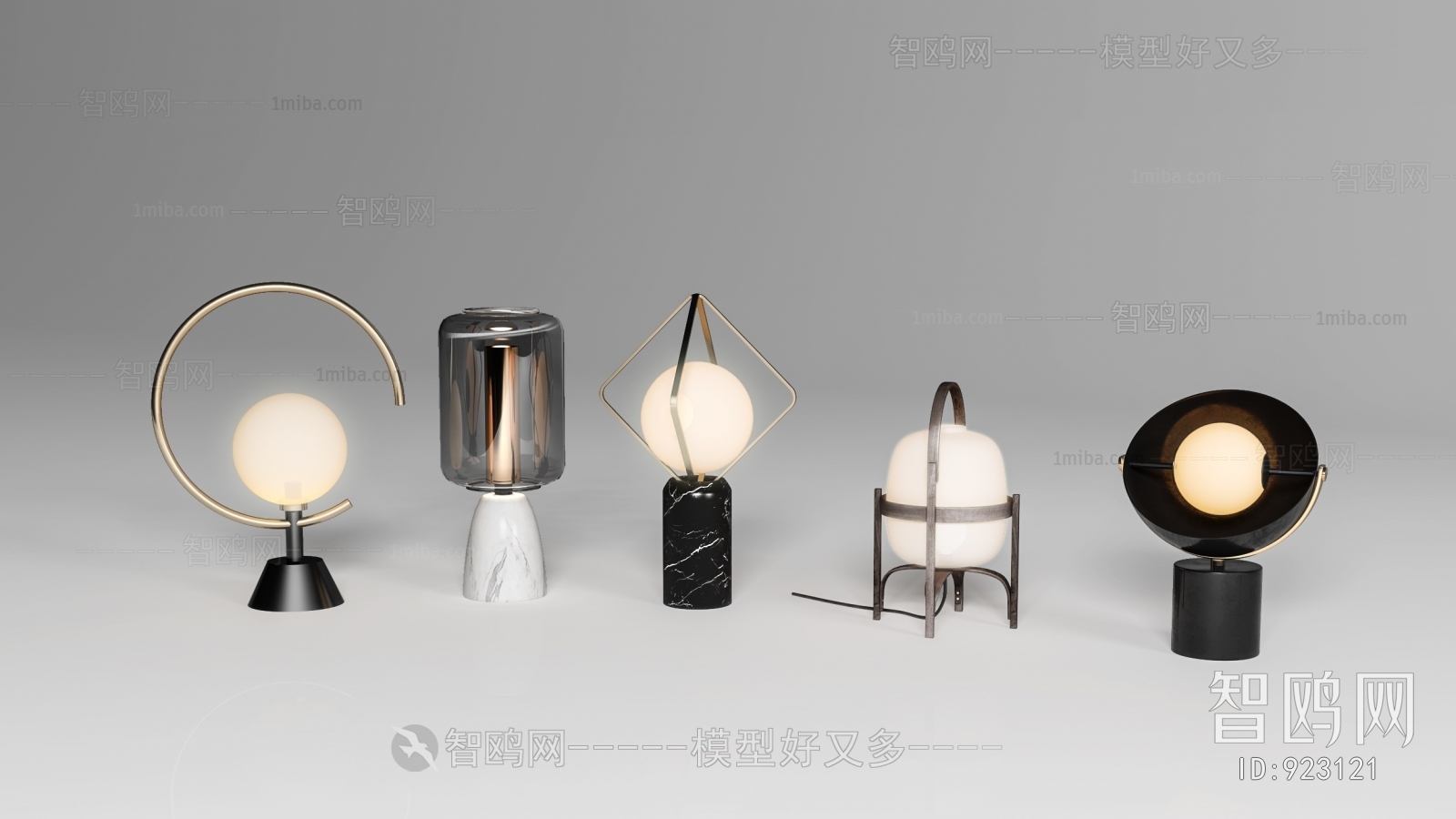 Modern Table Lamp