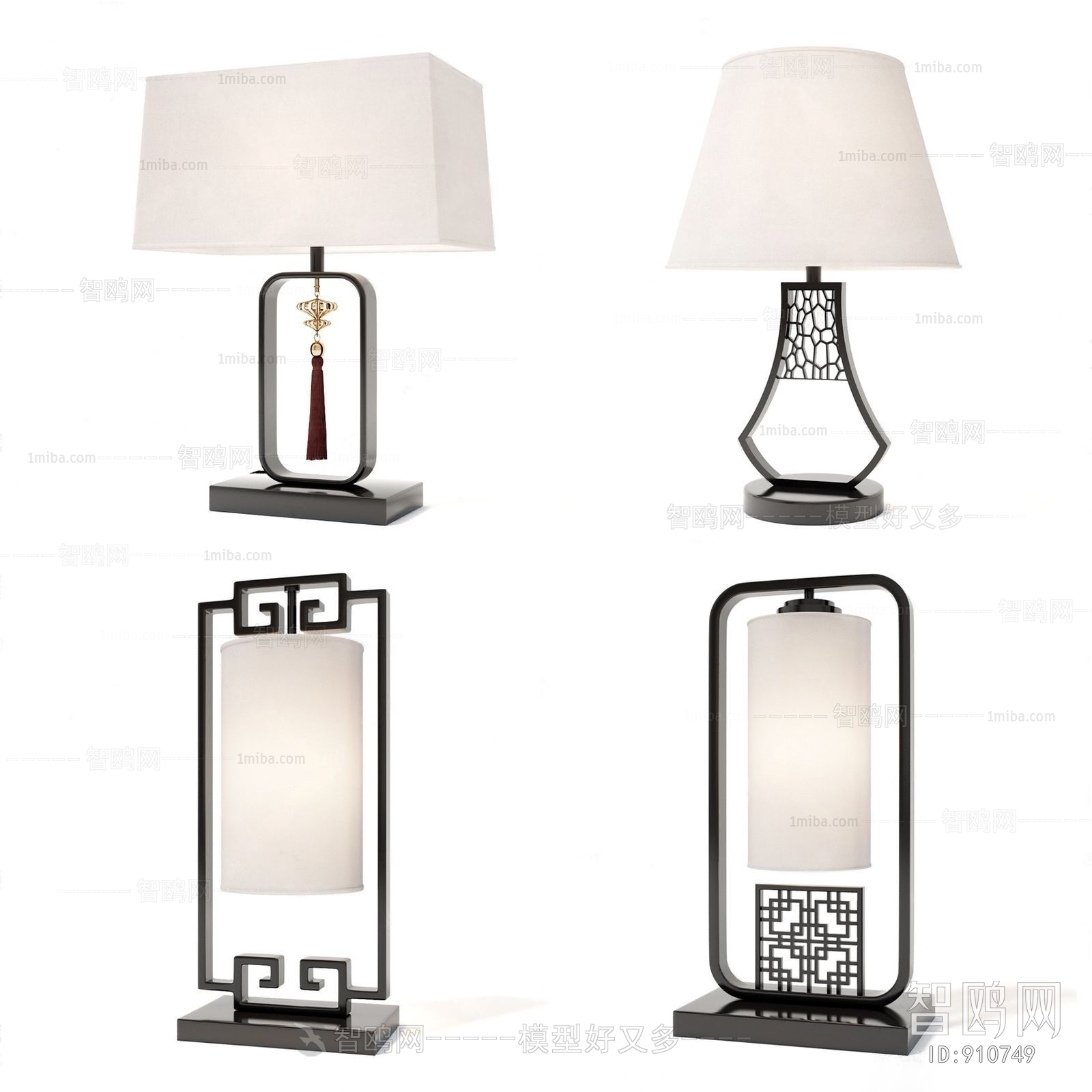 New Chinese Style Table Lamp