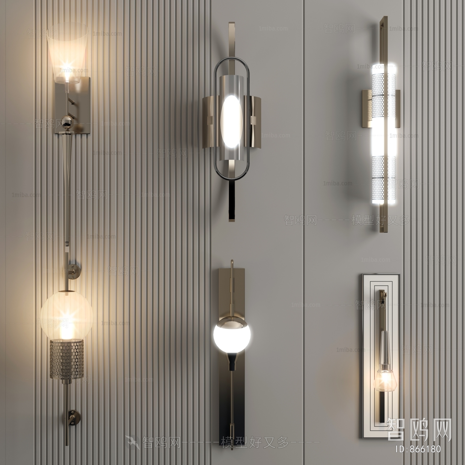 Modern Wall Lamp