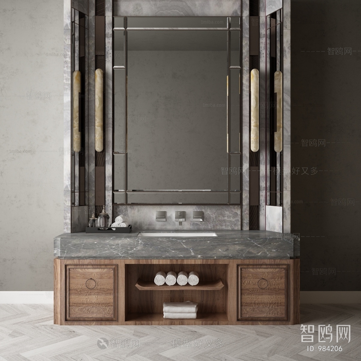 Modern Bathroom Cabinet