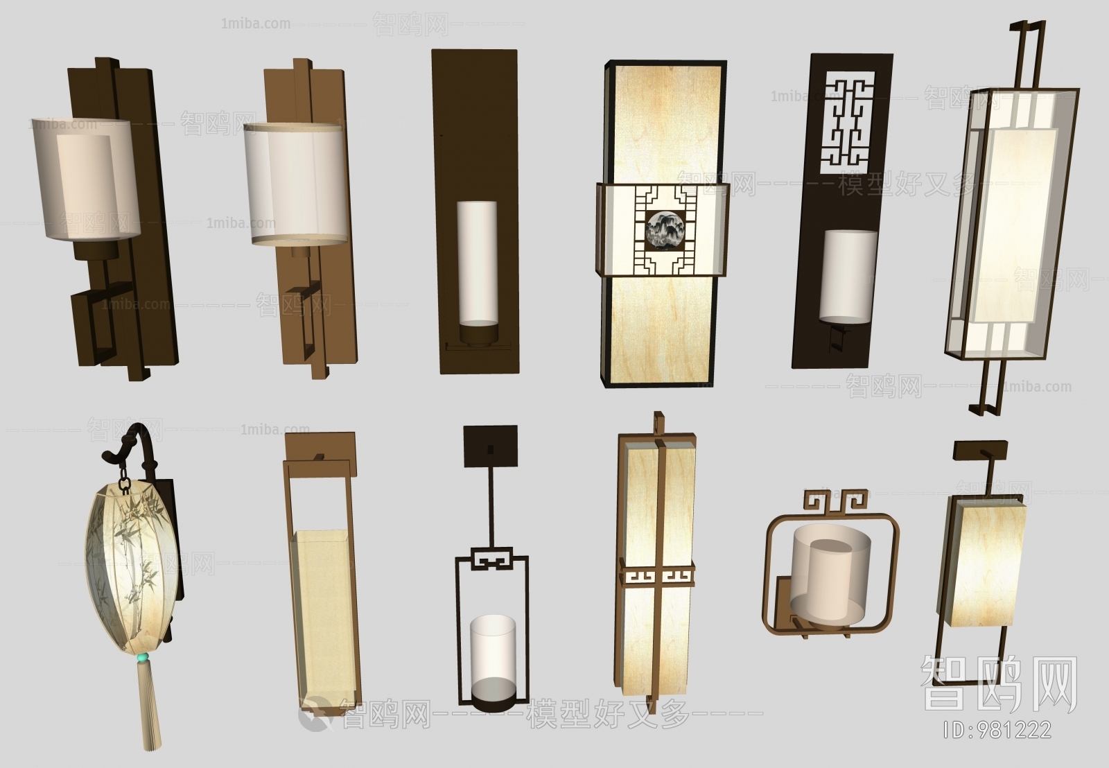 New Chinese Style Wall Lamp