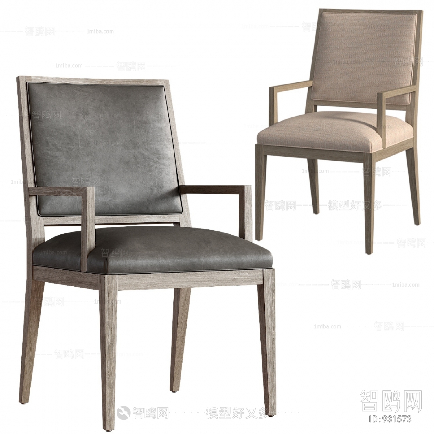 American Style Single Chair