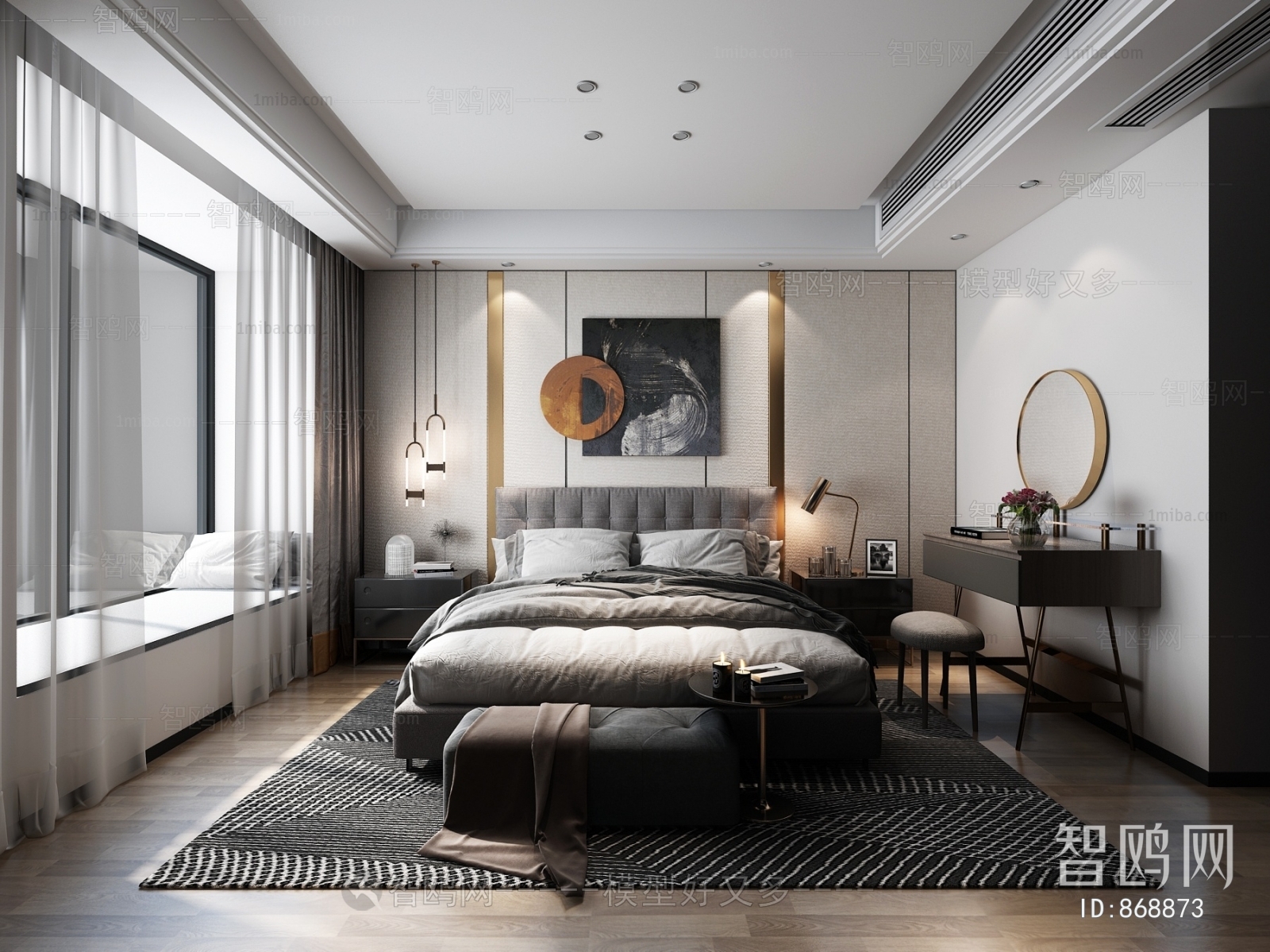 Modern Bedroom