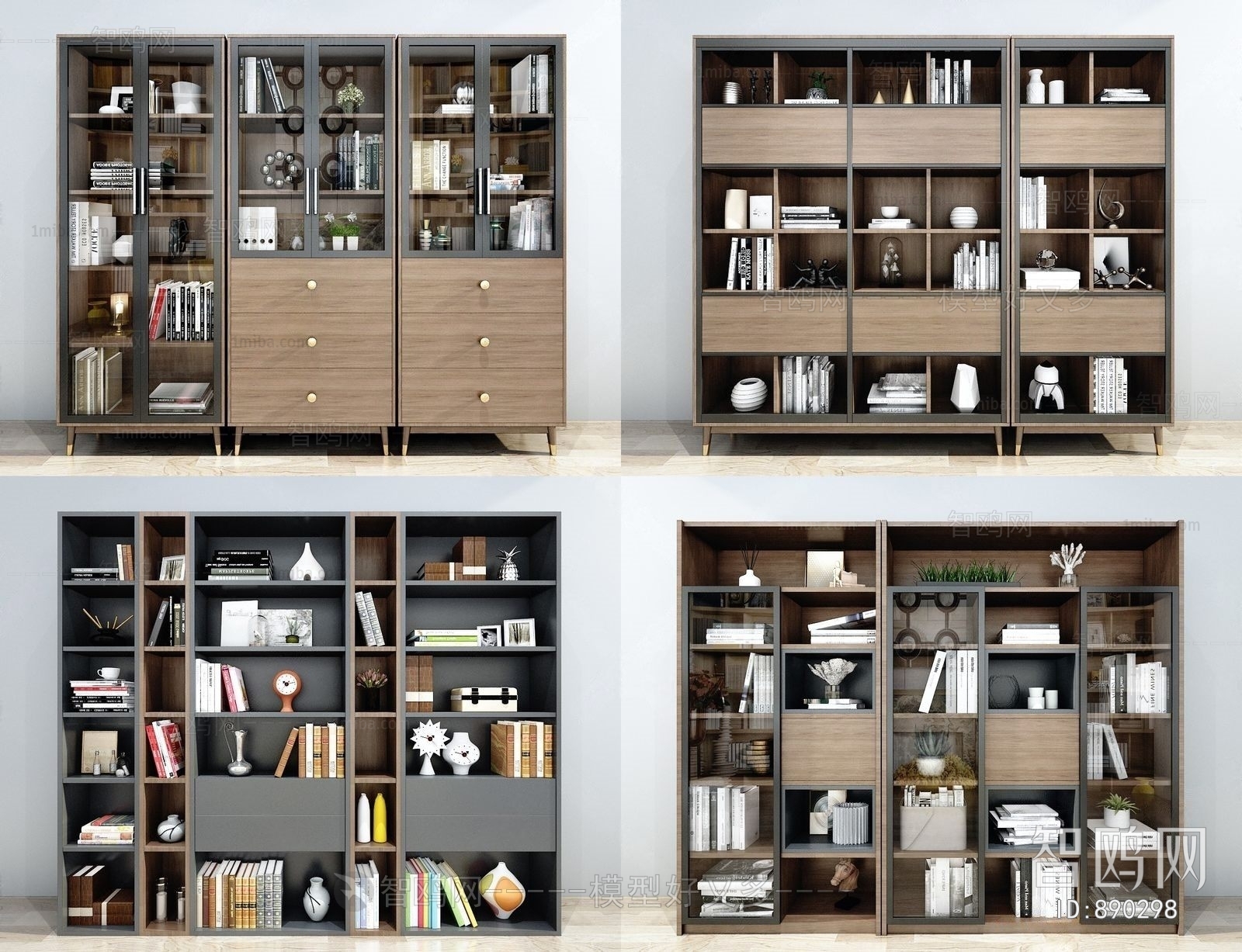 Modern Bookcase