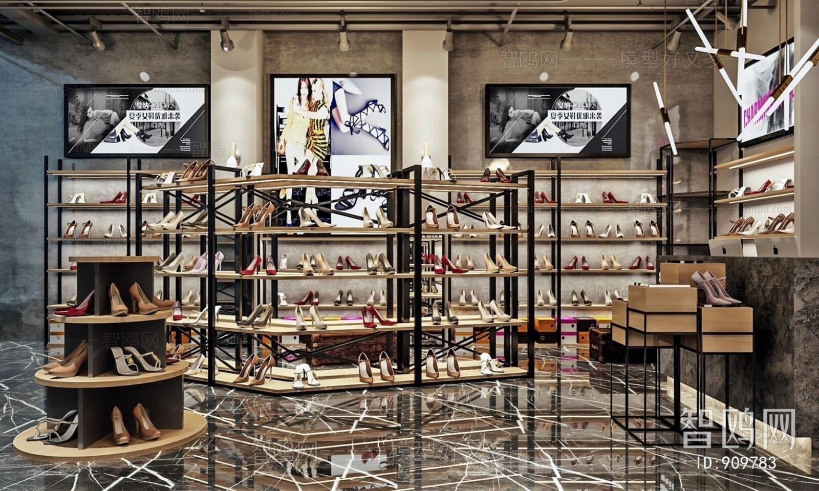 Industrial Style Shoe Store