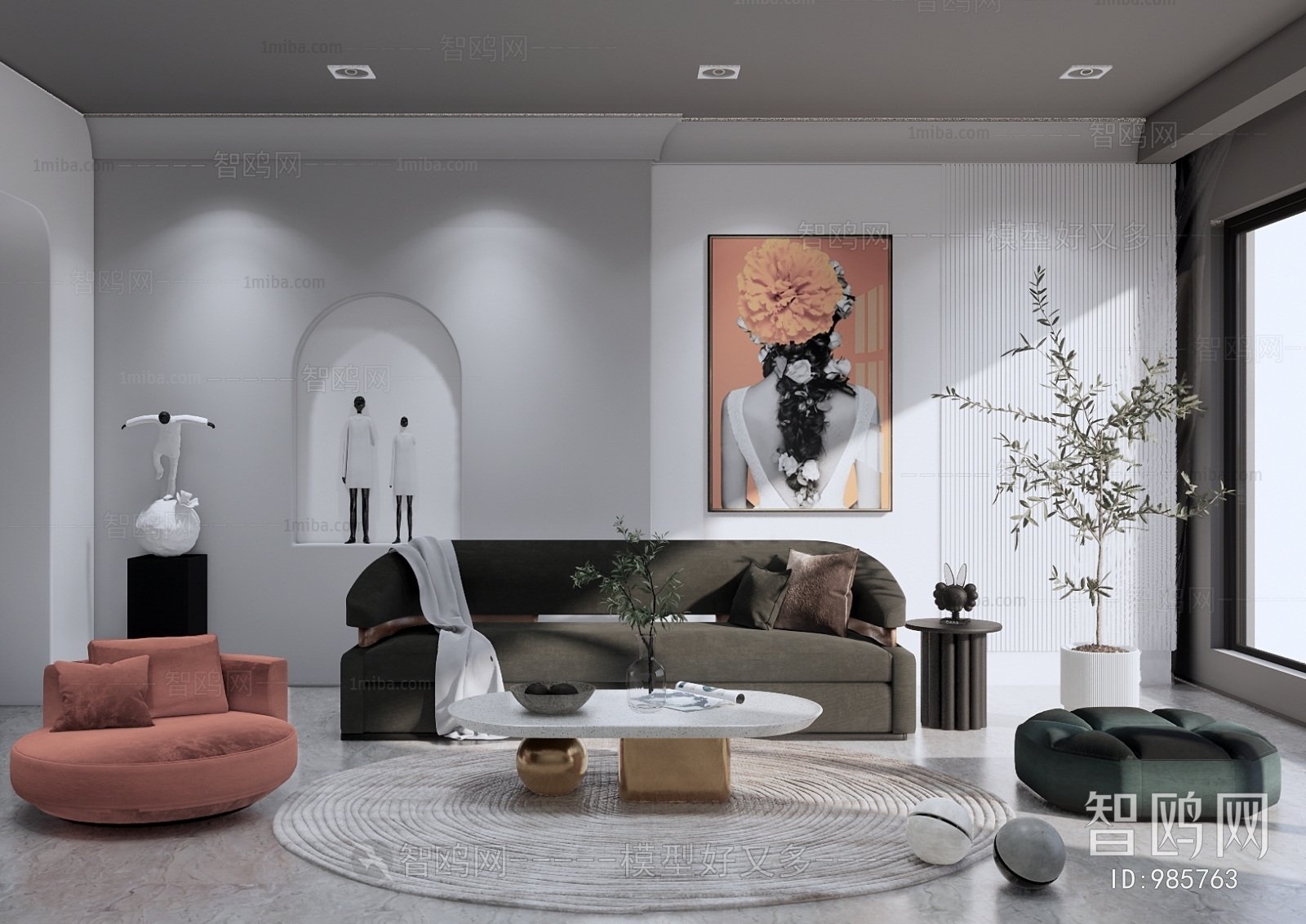 Modern A Living Room