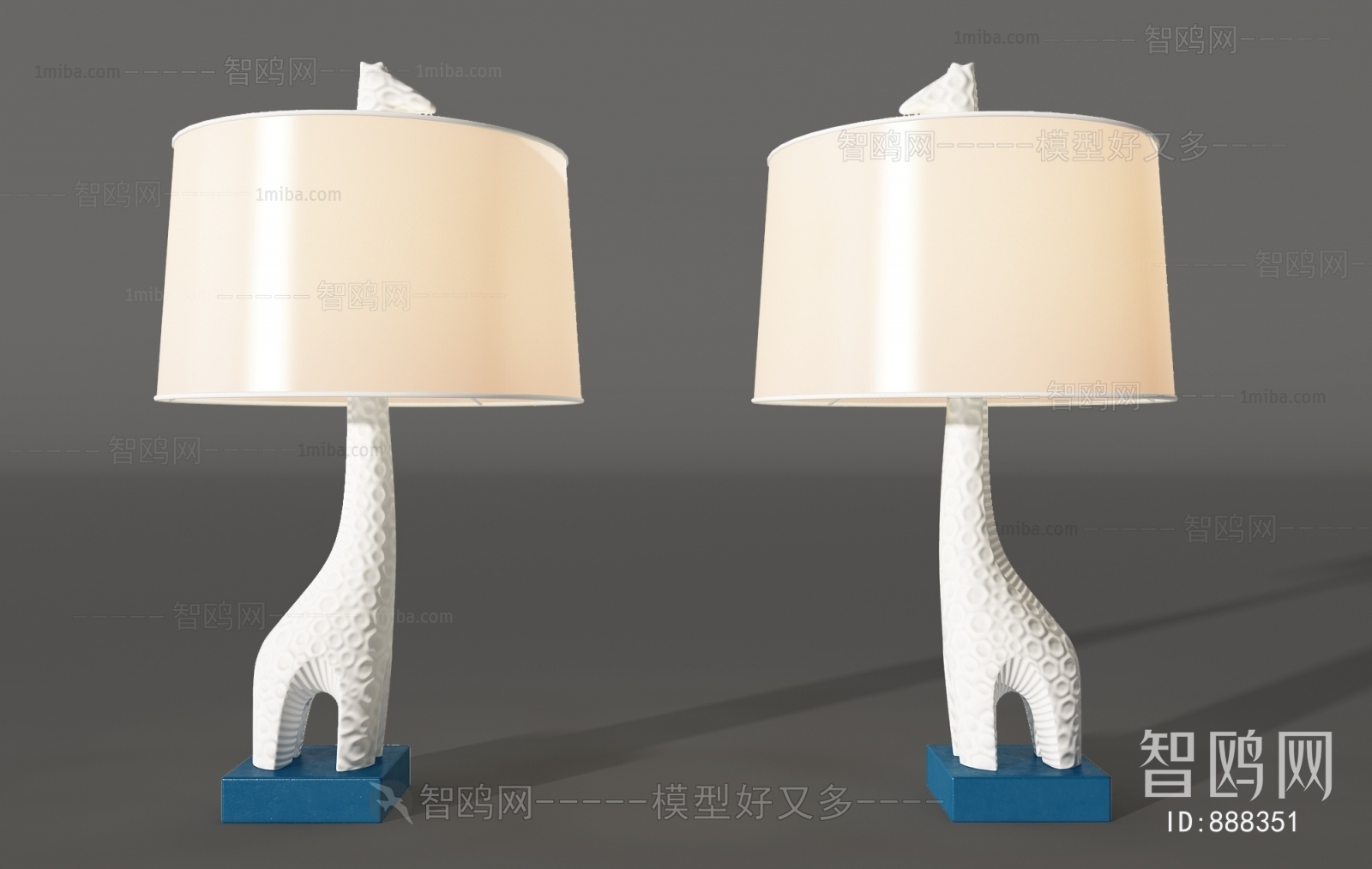 Modern Table Lamp