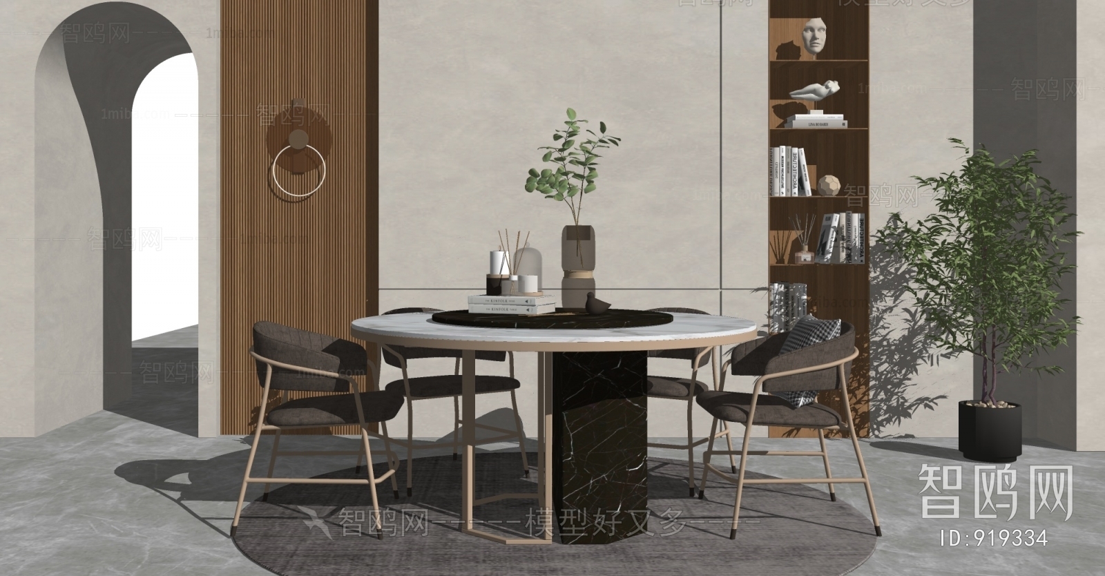 Modern Dining Room