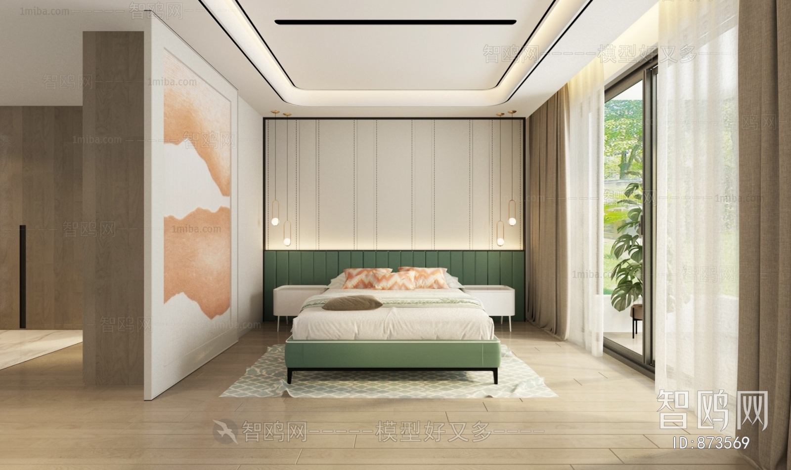 Modern Bedroom