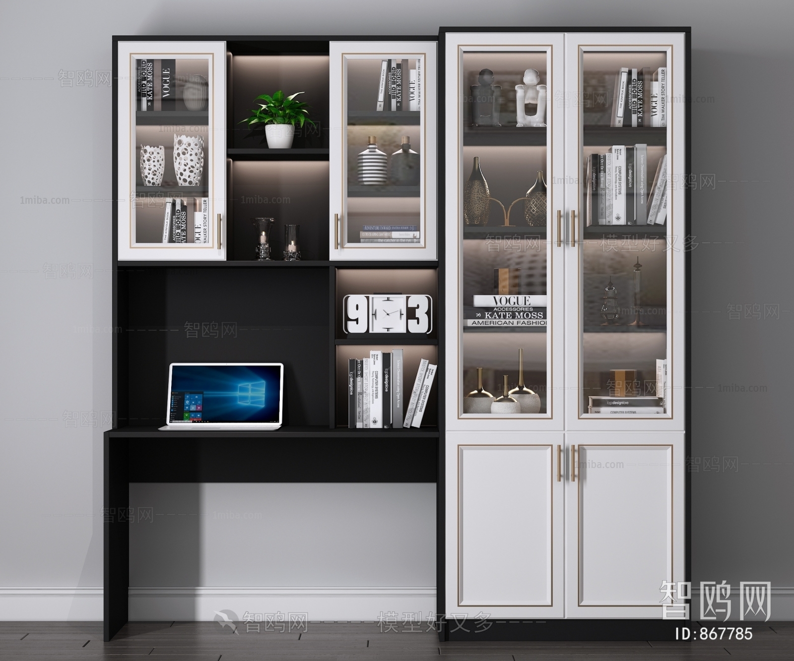 Modern Bookcase