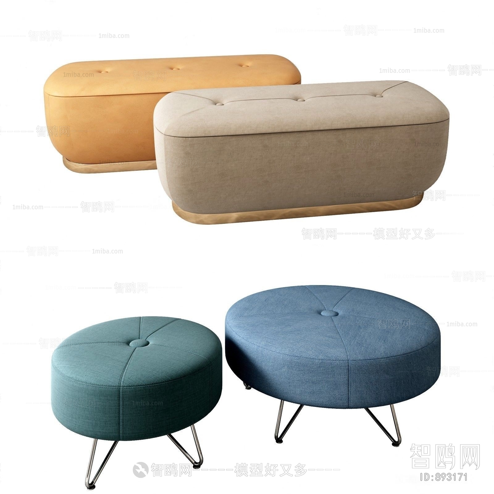 Modern Sofa Stool