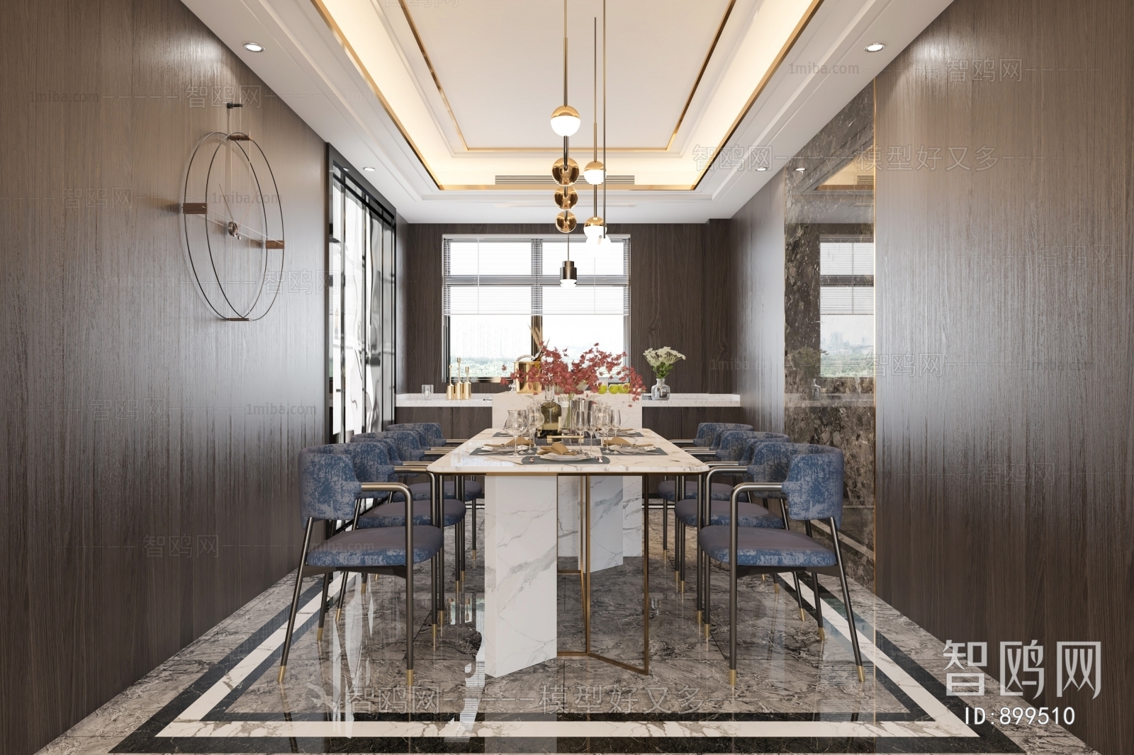 Modern Dining Room