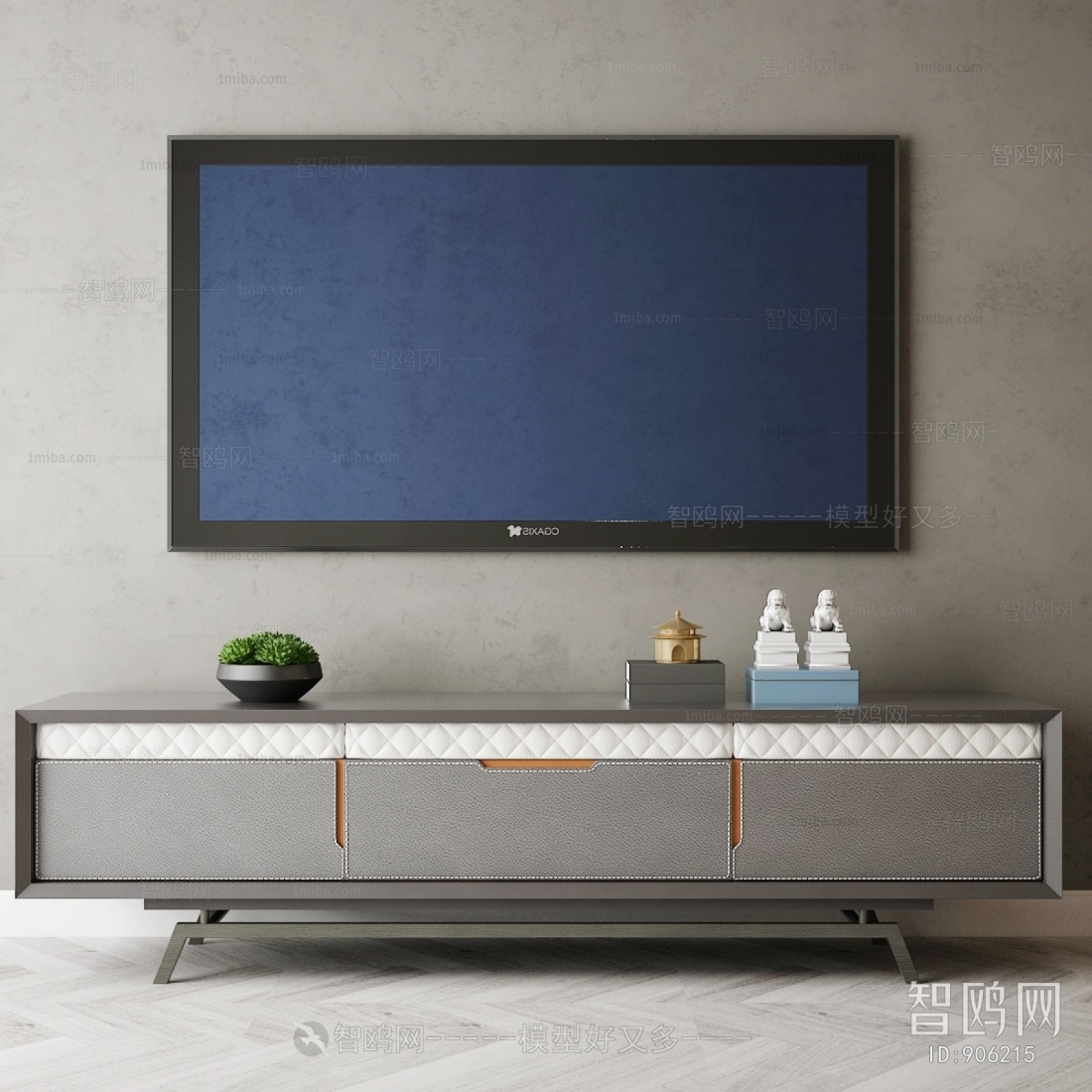 Modern TV Cabinet