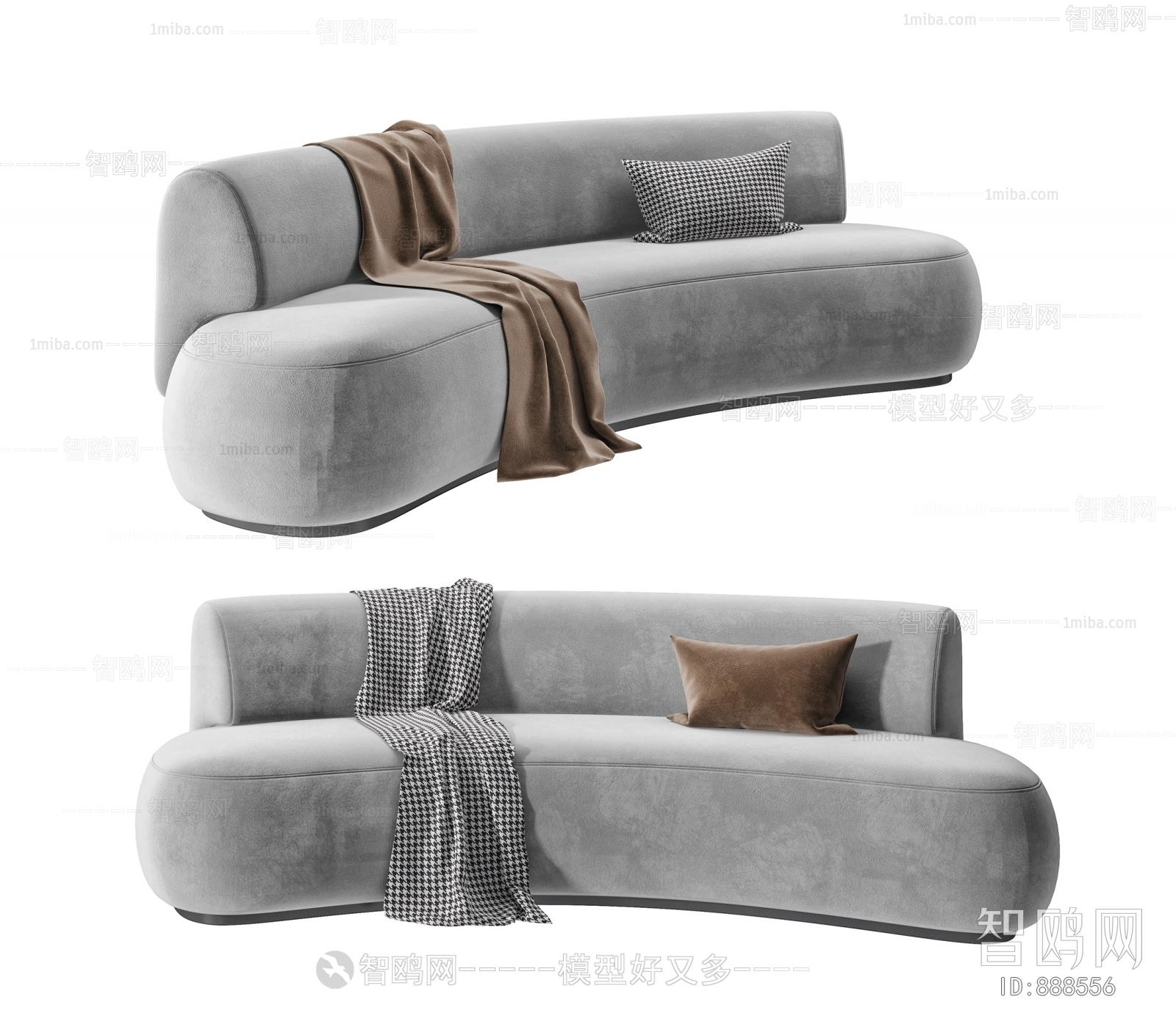 Modern Curved Sofa