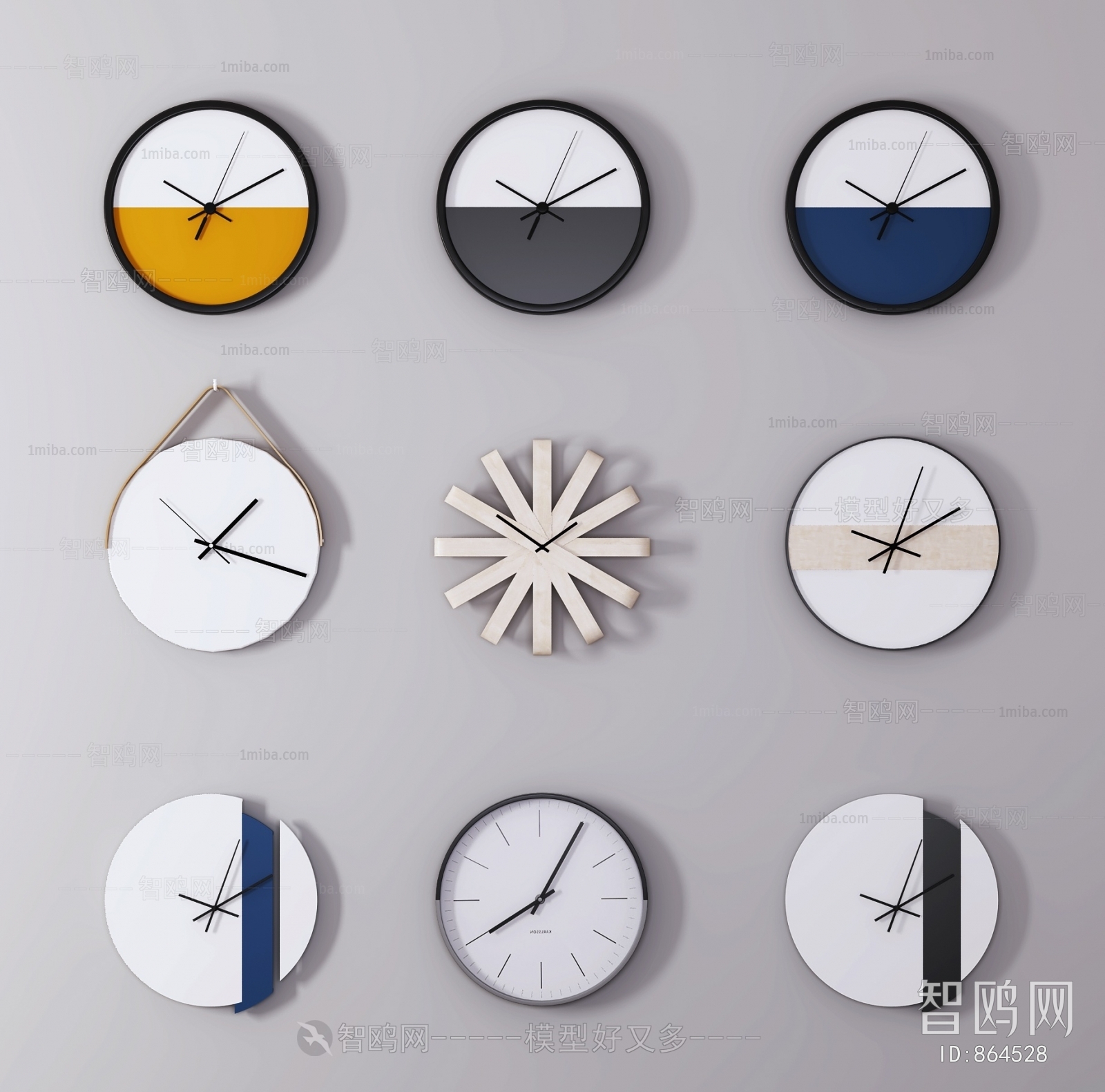 Nordic Style Wall Clock