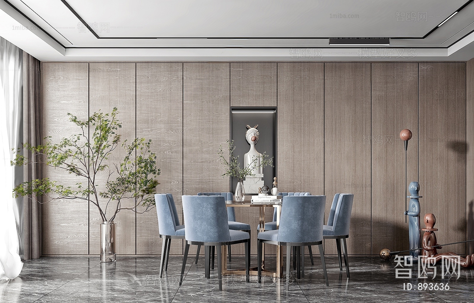 Modern Dining Room