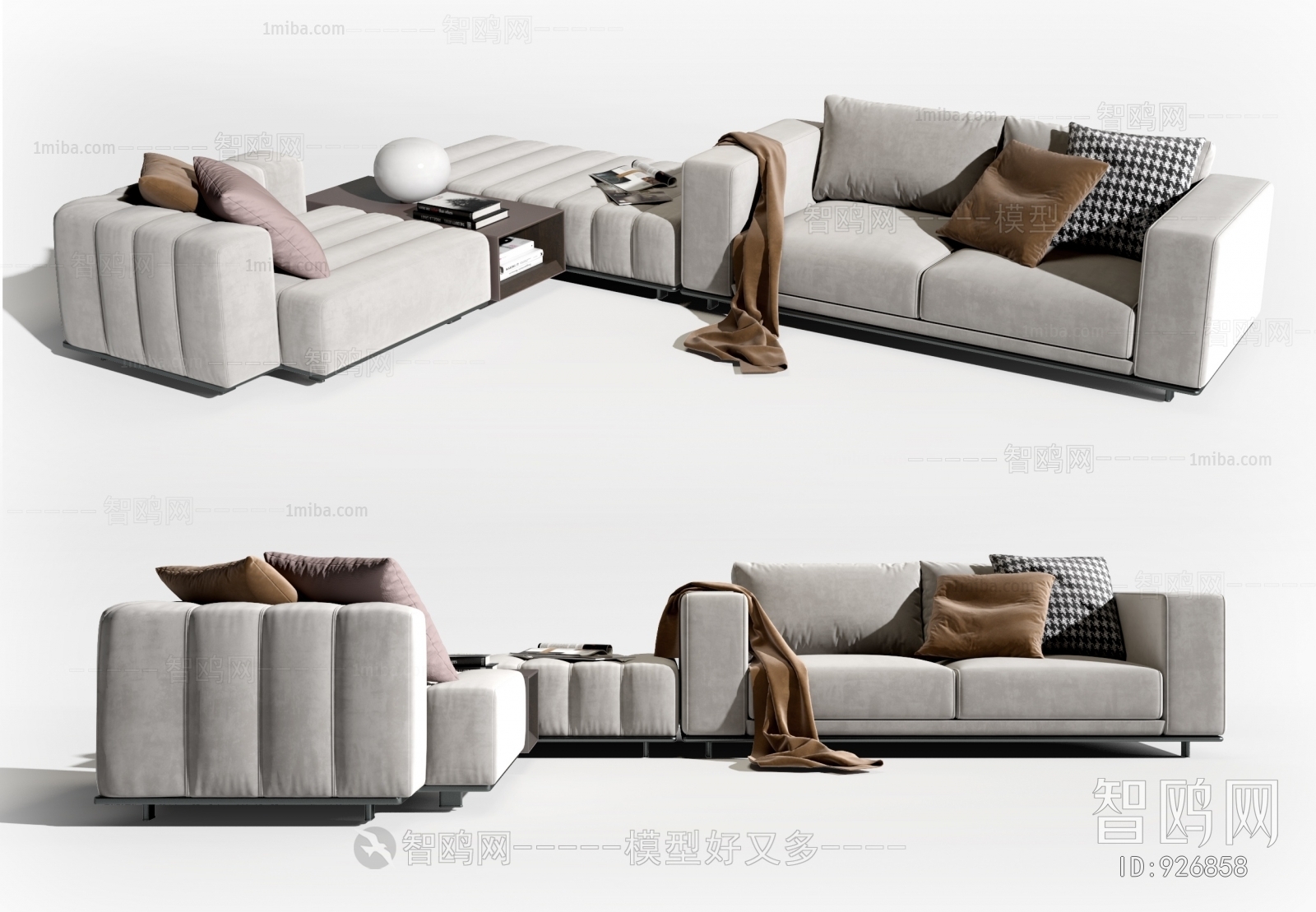 Modern Multi Person Sofa