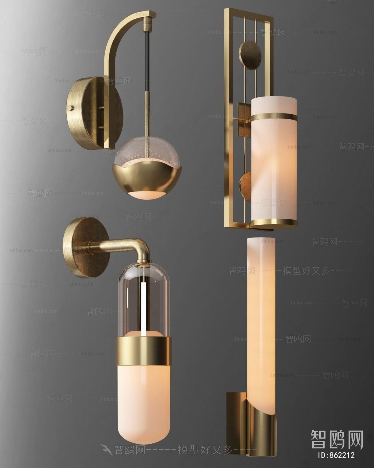 Modern Wall Lamp