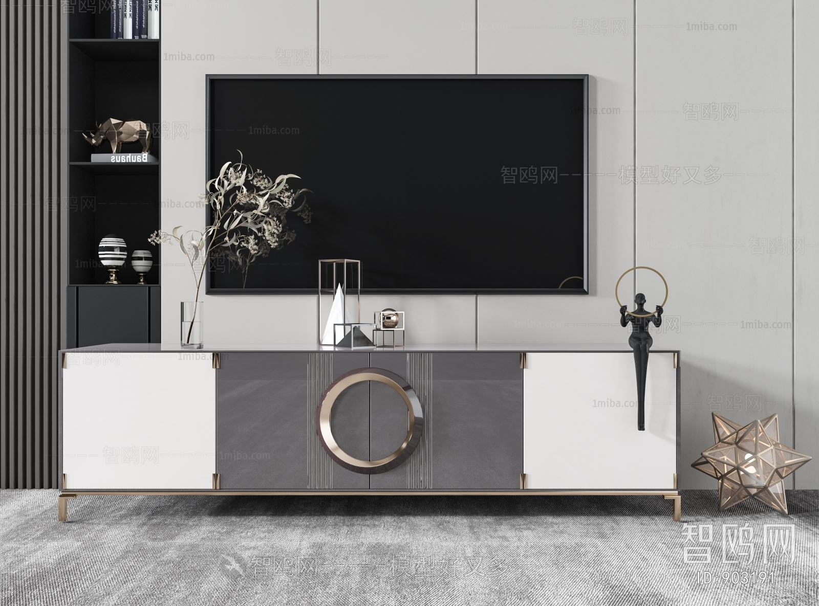 Modern TV Cabinet